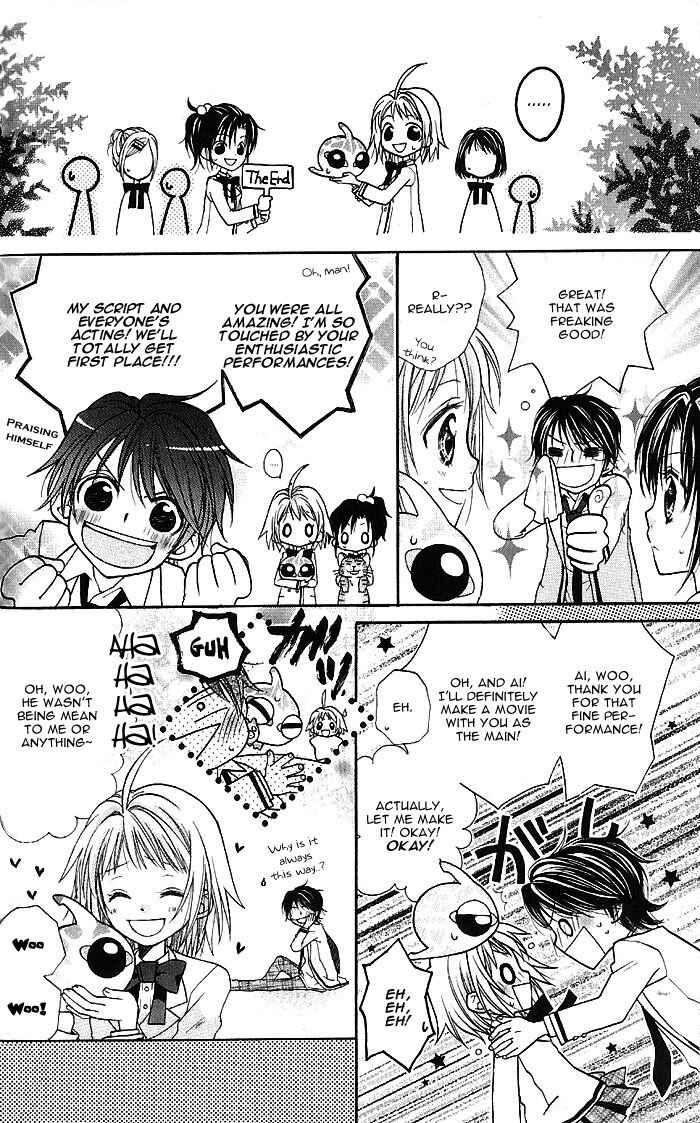 Page 15 Chapter 6.1 BioPlanet WoO