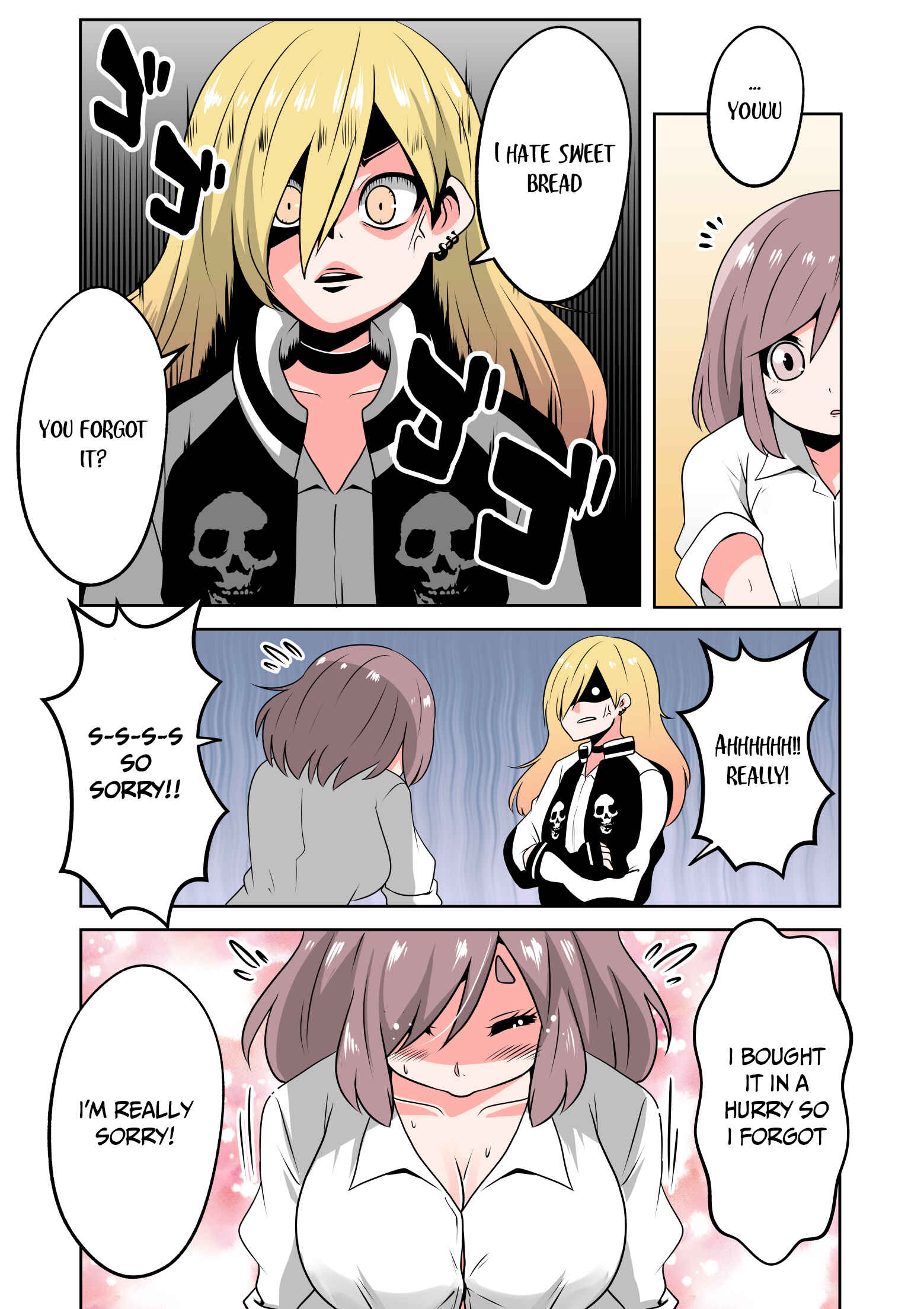 Page 4 Chapter Unknown_b0d6 Banchou to Shatei