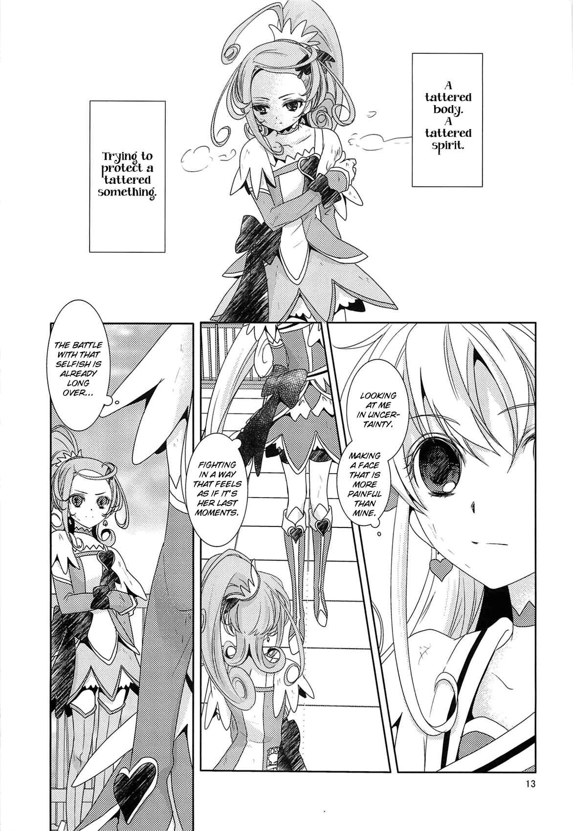 Page 12 Chapter Unknown_81fb Dokidoki! PreCure - Lay Your Hands on me (Doujinshi)