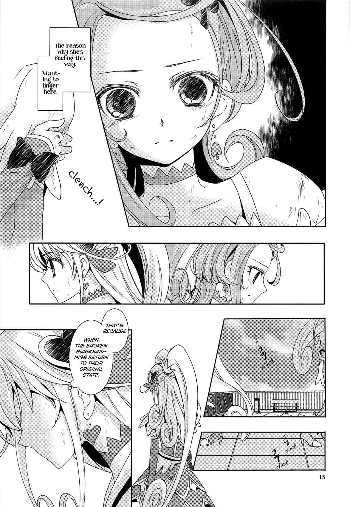 Page 14 Chapter Unknown_81fb Dokidoki! PreCure - Lay Your Hands on me (Doujinshi)