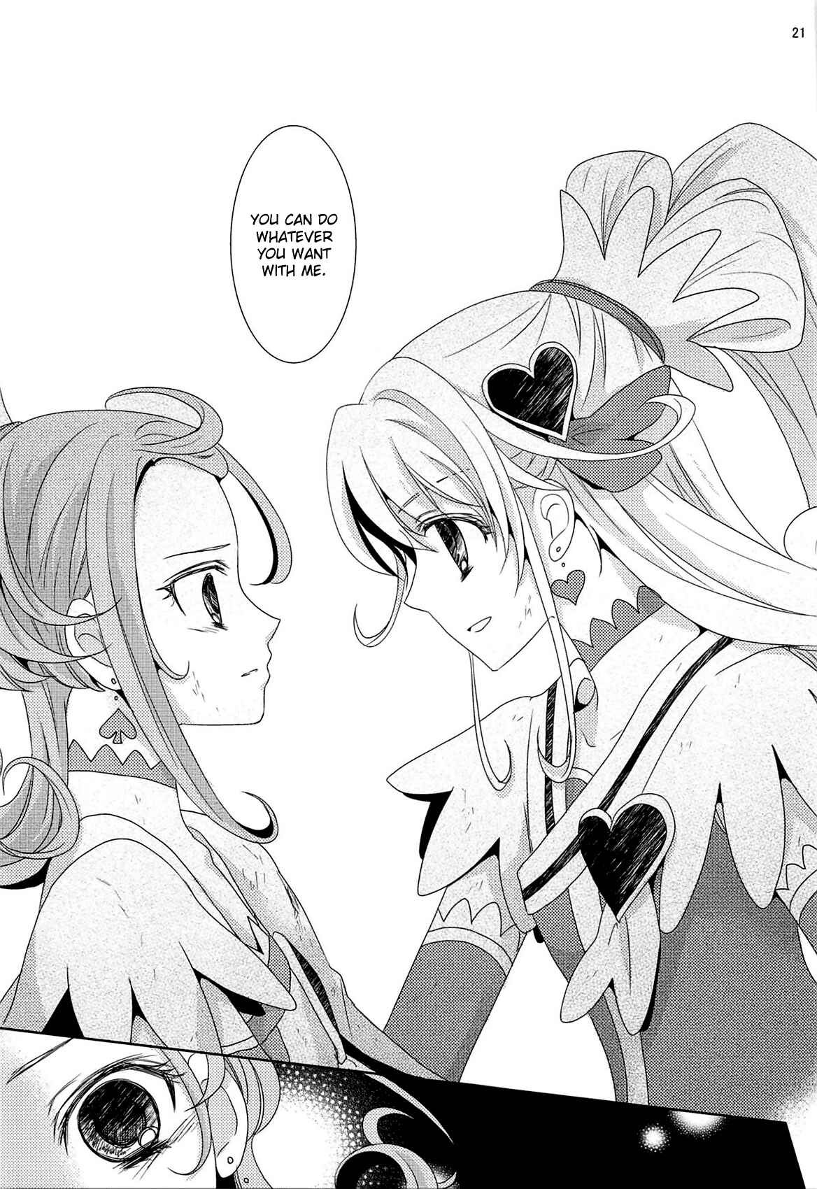 Page 20 Chapter Unknown_81fb Dokidoki! PreCure - Lay Your Hands on me (Doujinshi)