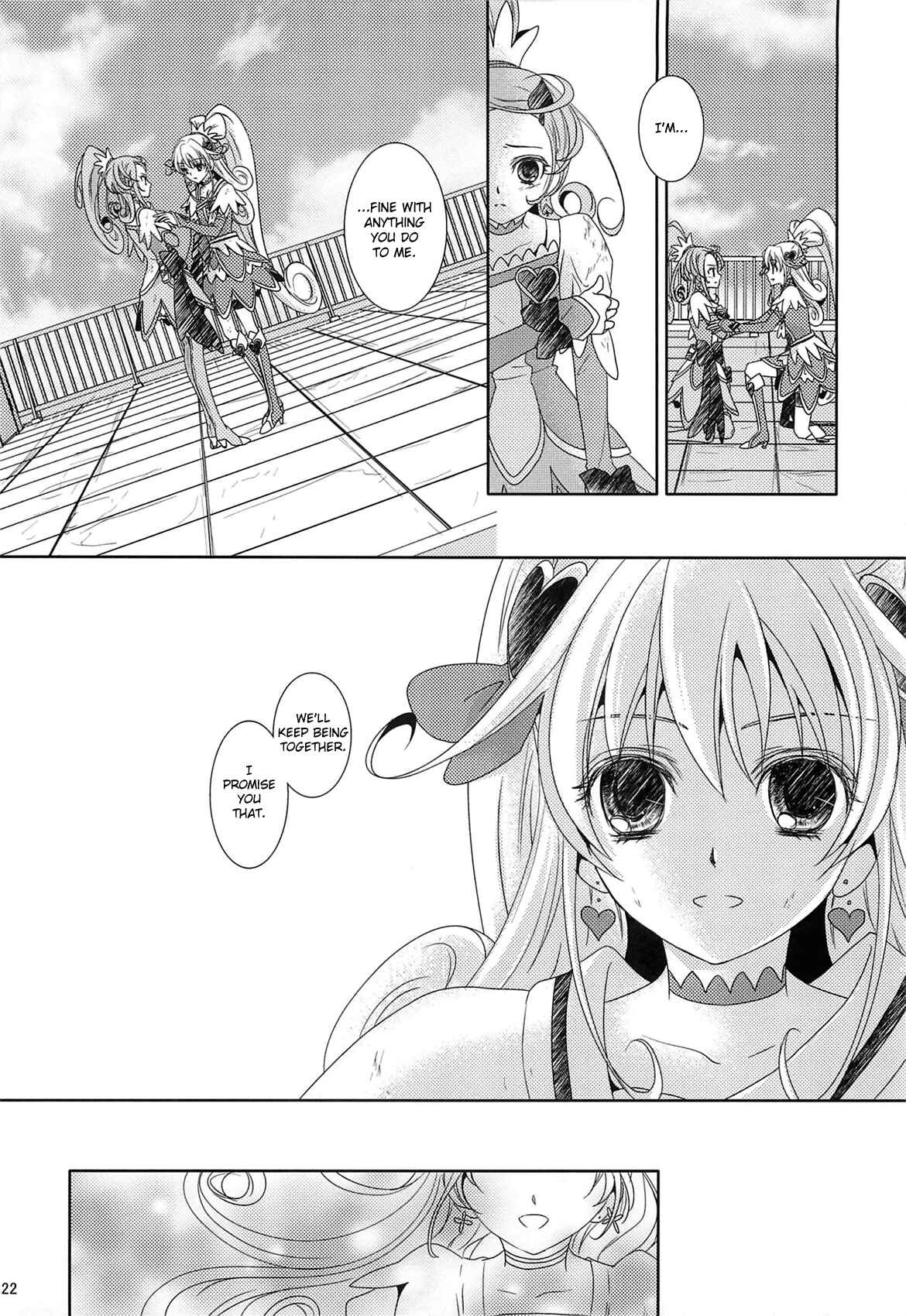 Page 21 Chapter Unknown_81fb Dokidoki! PreCure - Lay Your Hands on me (Doujinshi)