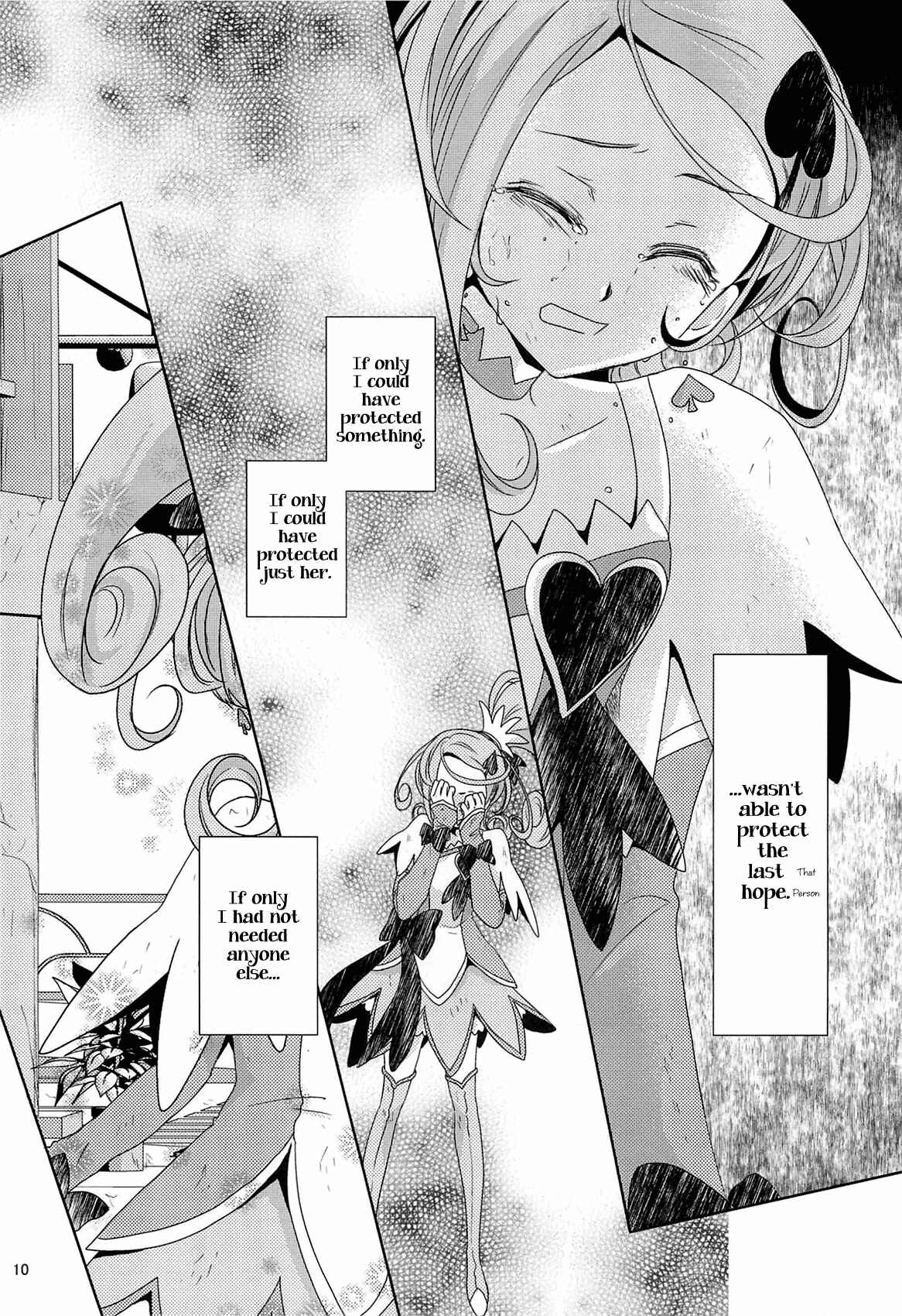 Page 9 Chapter Unknown_81fb Dokidoki! PreCure - Lay Your Hands on me (Doujinshi)