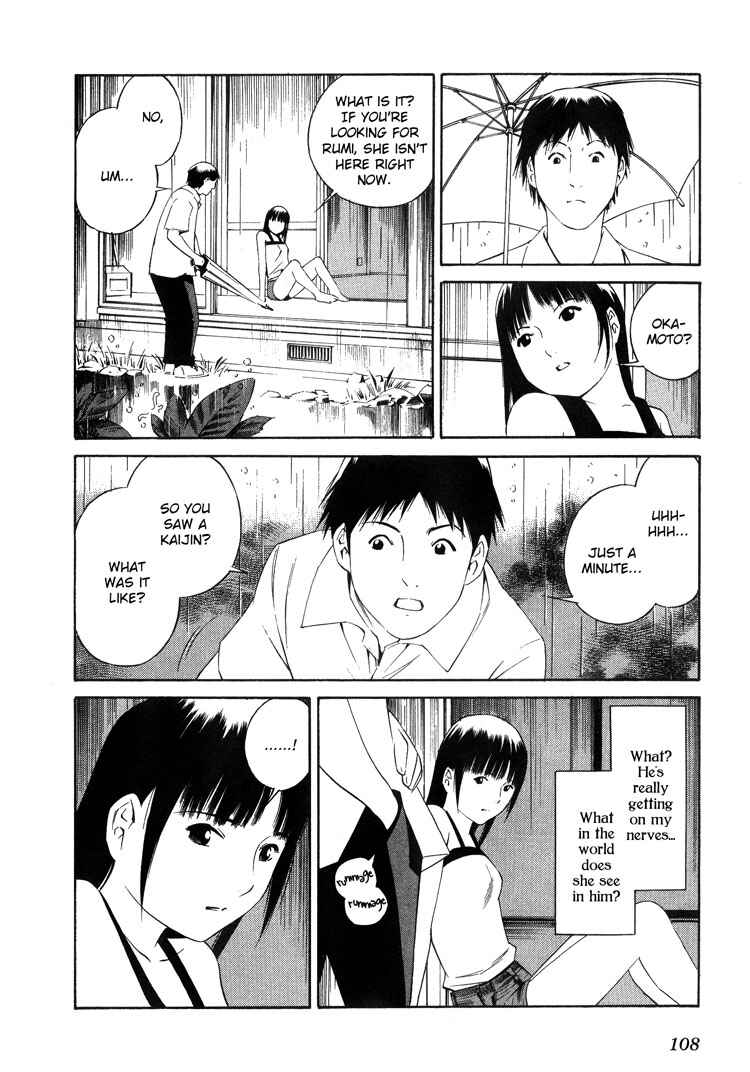 Page 21 Chapter 3 Blue Drop