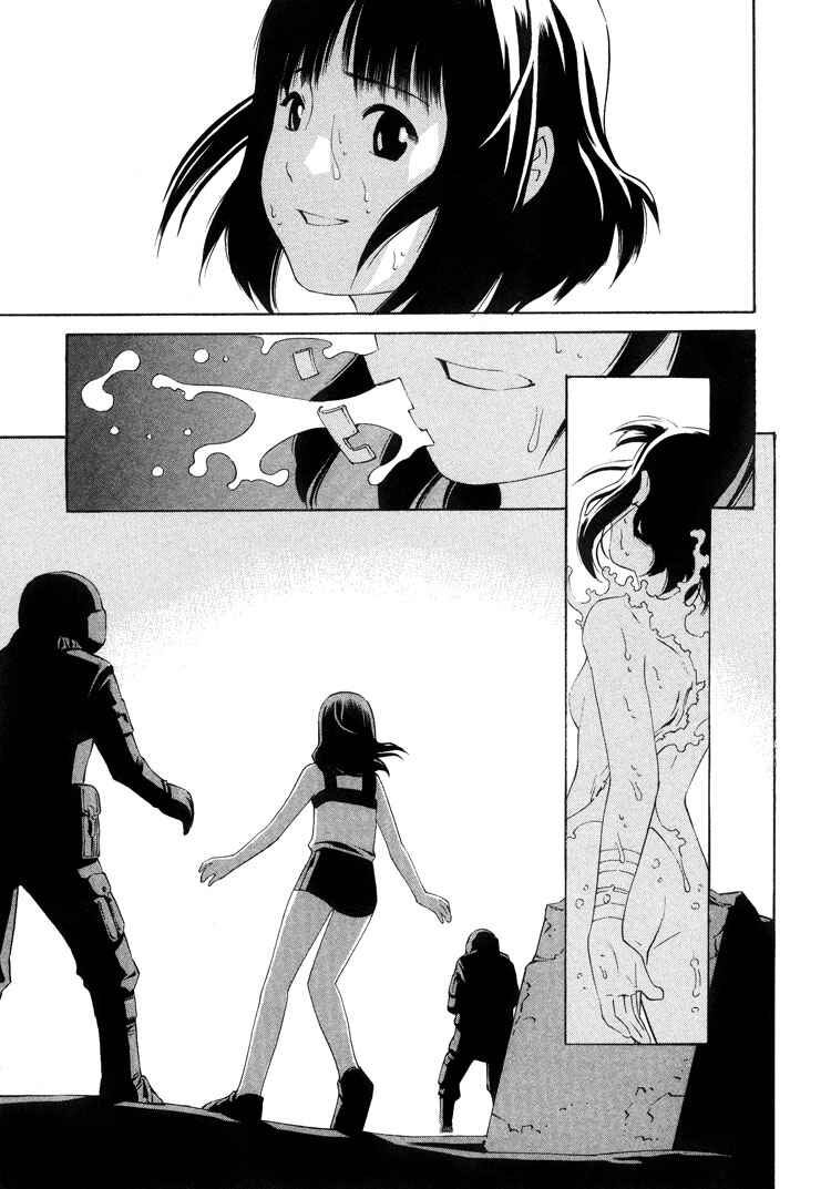 Page 32 Chapter 3 Blue Drop