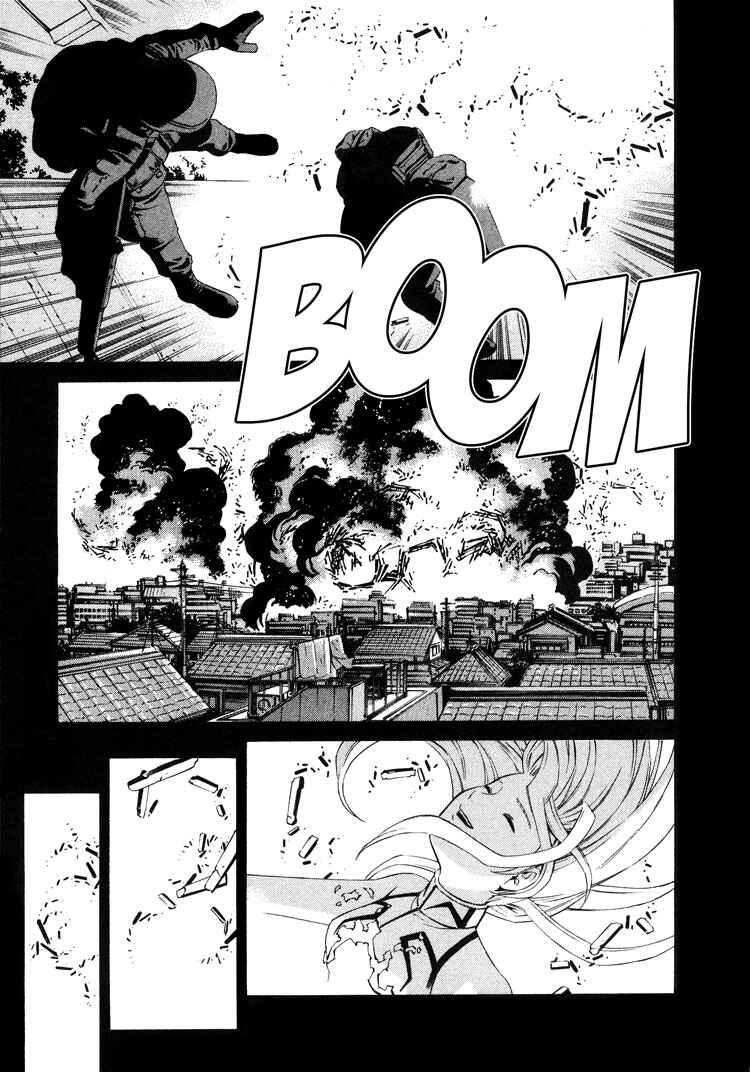 Page 5 Chapter 5 Blue Drop