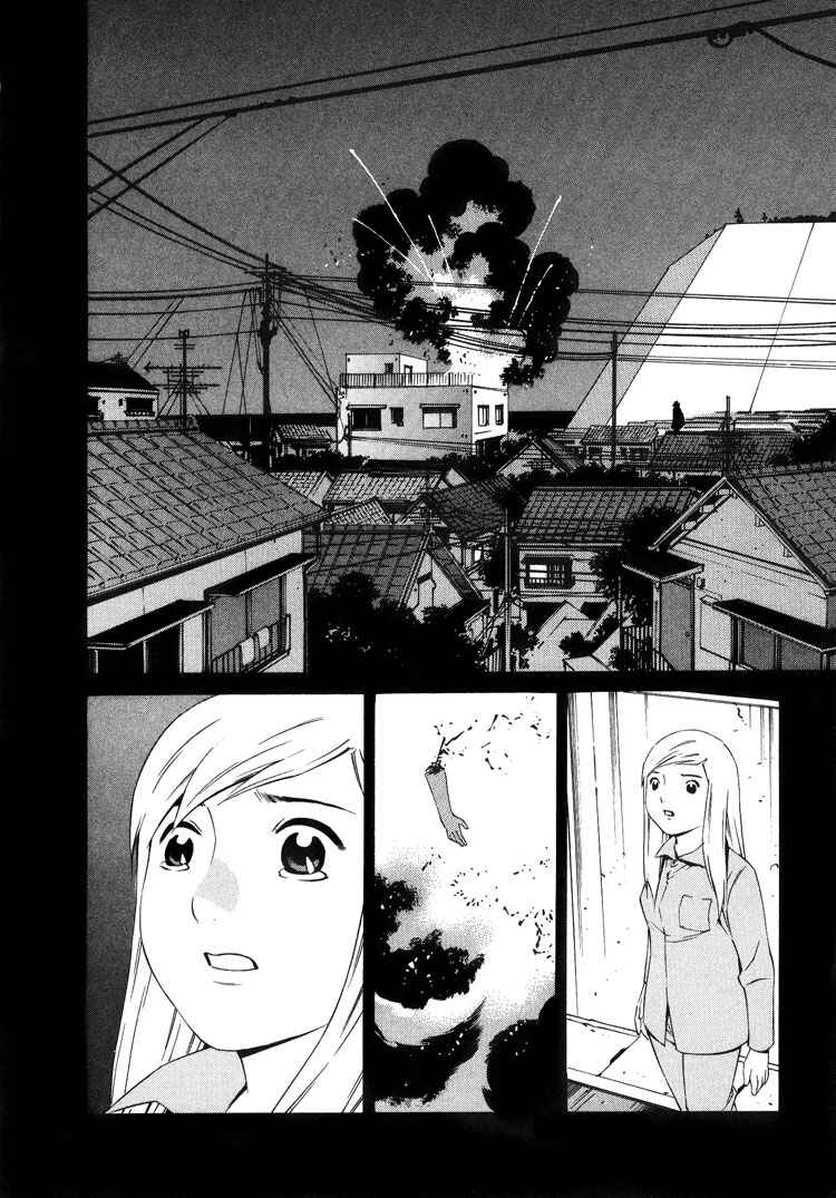 Page 33 Chapter 2 Blue Drop