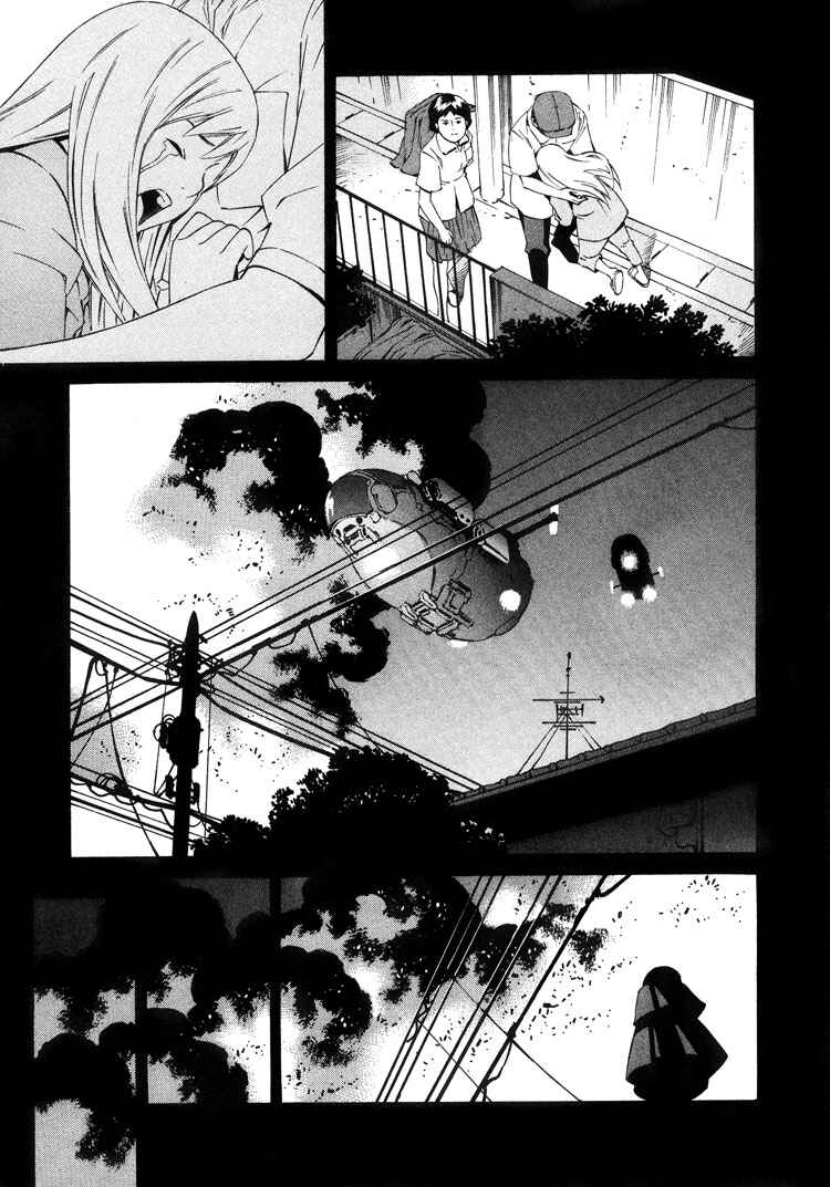 Page 34 Chapter 2 Blue Drop
