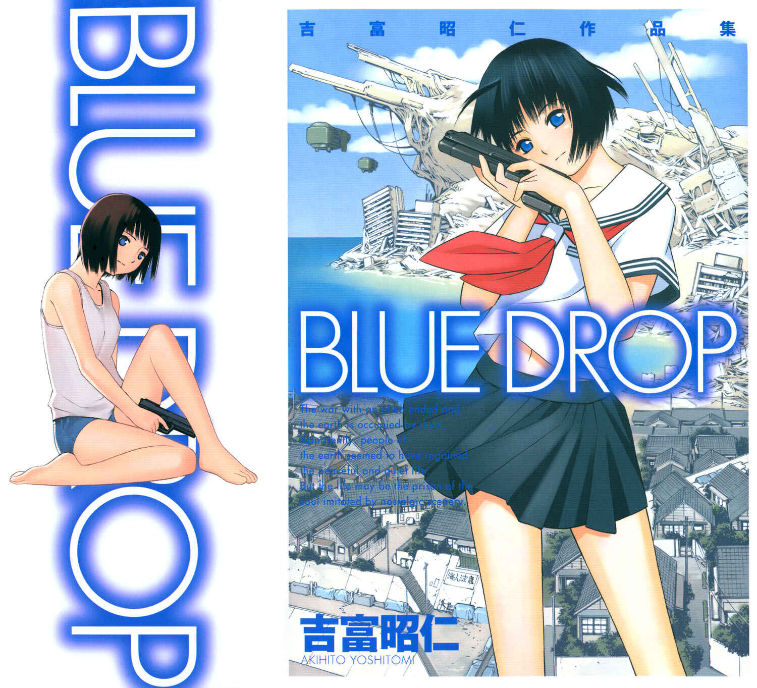 Page 1 Chapter 4 Blue Drop