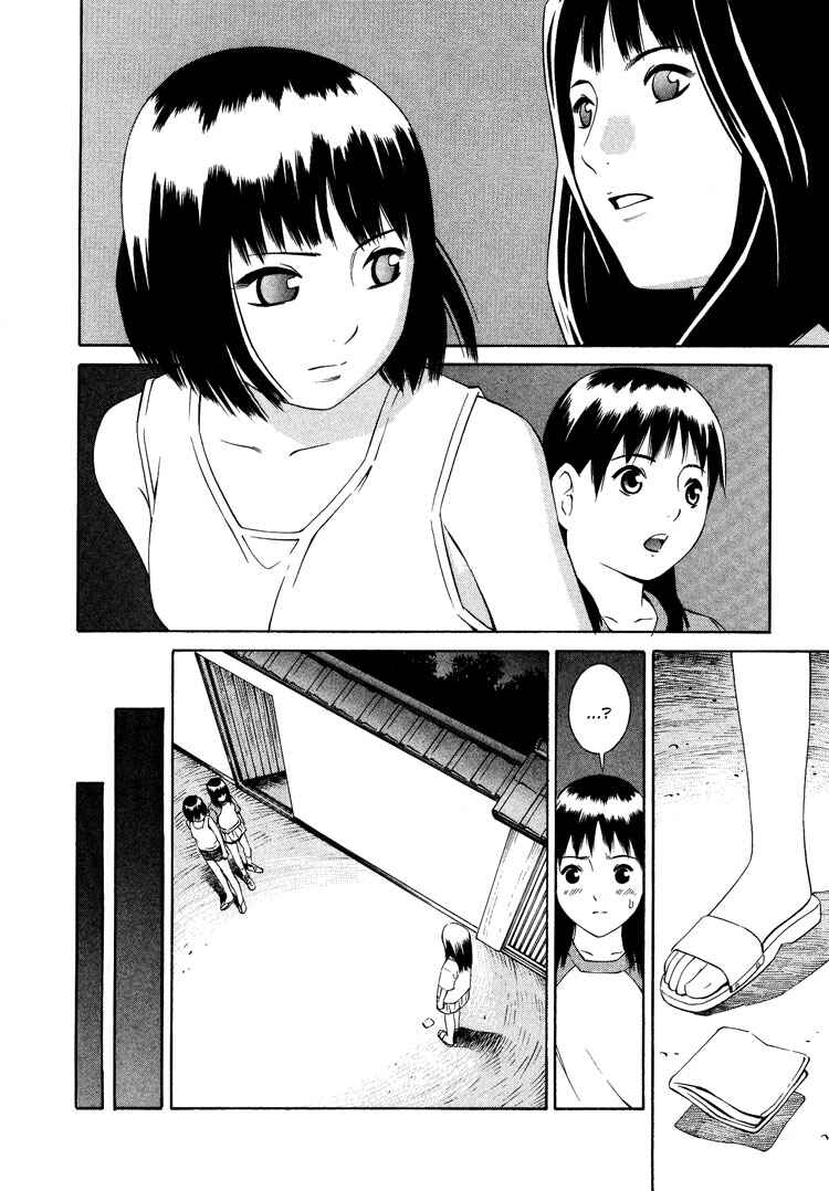 Page 14 Chapter 4 Blue Drop