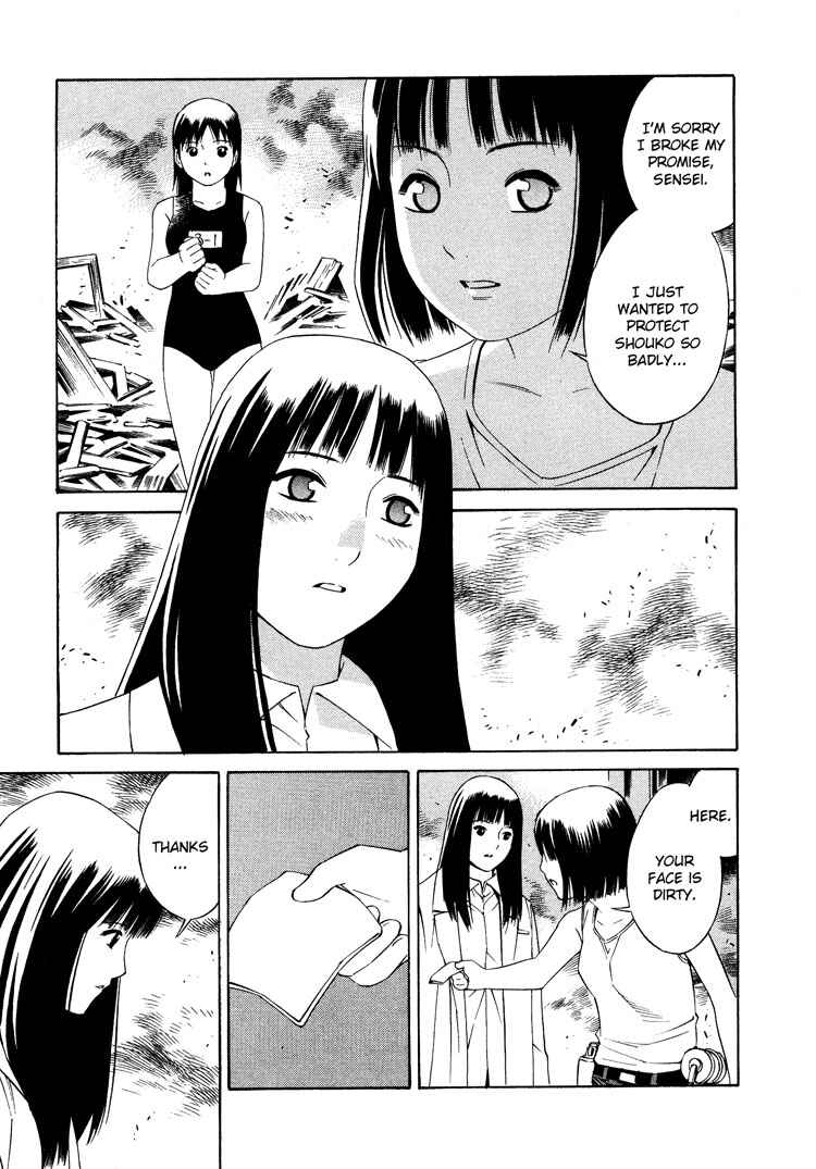 Page 29 Chapter 4 Blue Drop