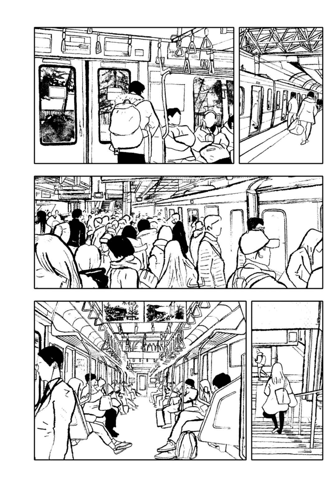 Page 28 Chapter 4 Haru Is Around the Corner