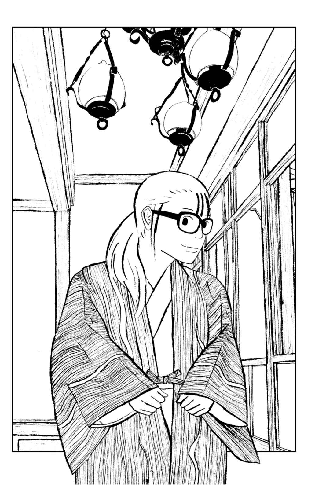 Page 3 Chapter 4 Haru Is Around the Corner