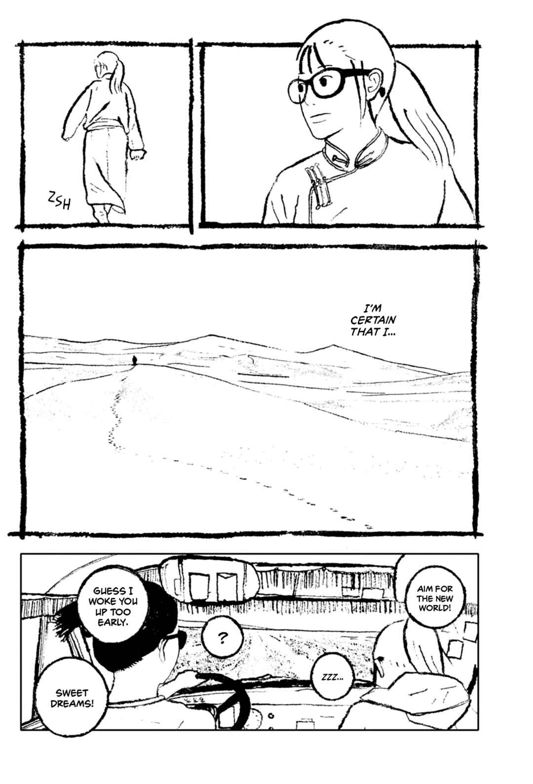Page 16 Chapter 3 Haru Is Around the Corner