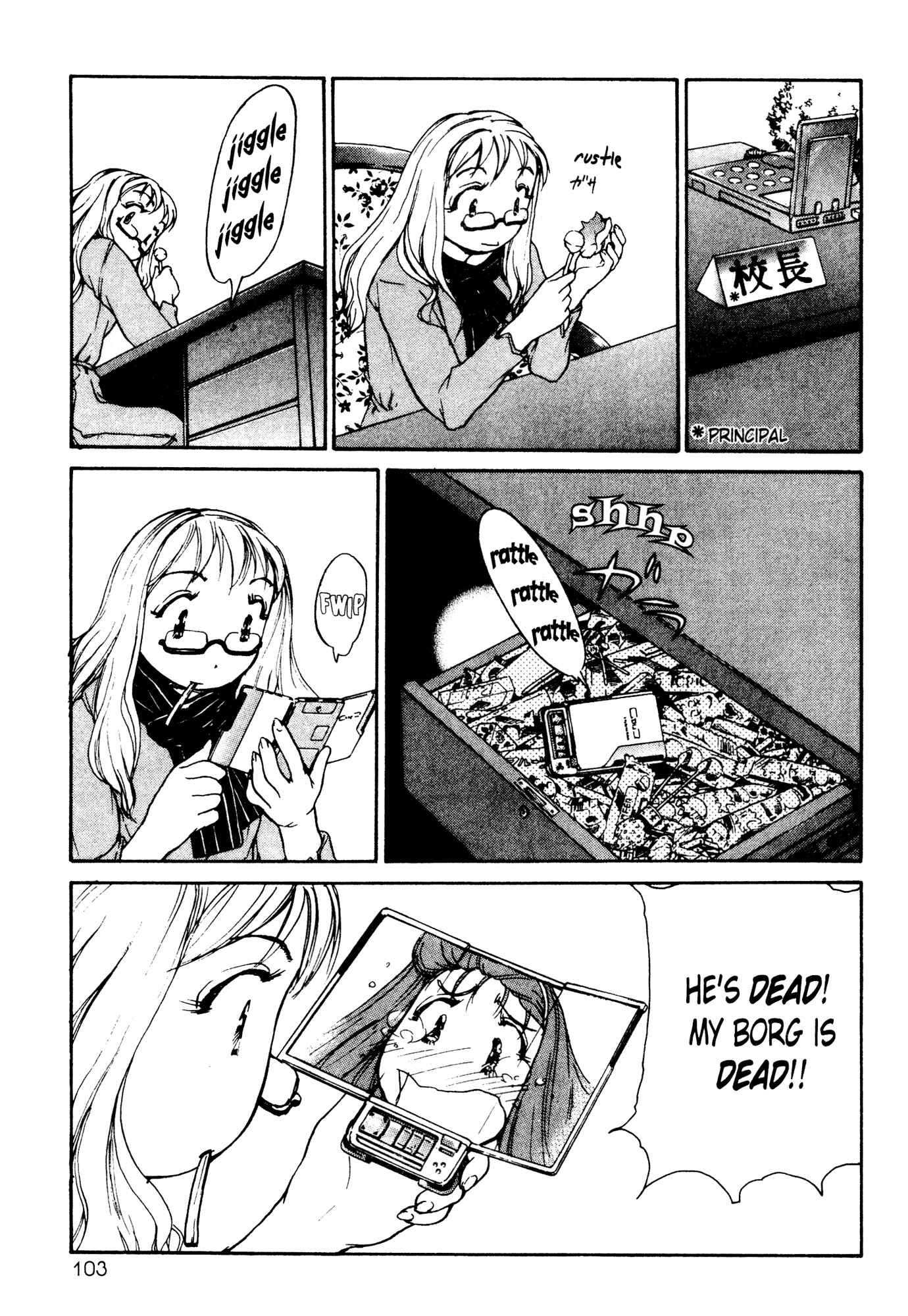 Page 1 Chapter 4 Alien 9 - Emulators