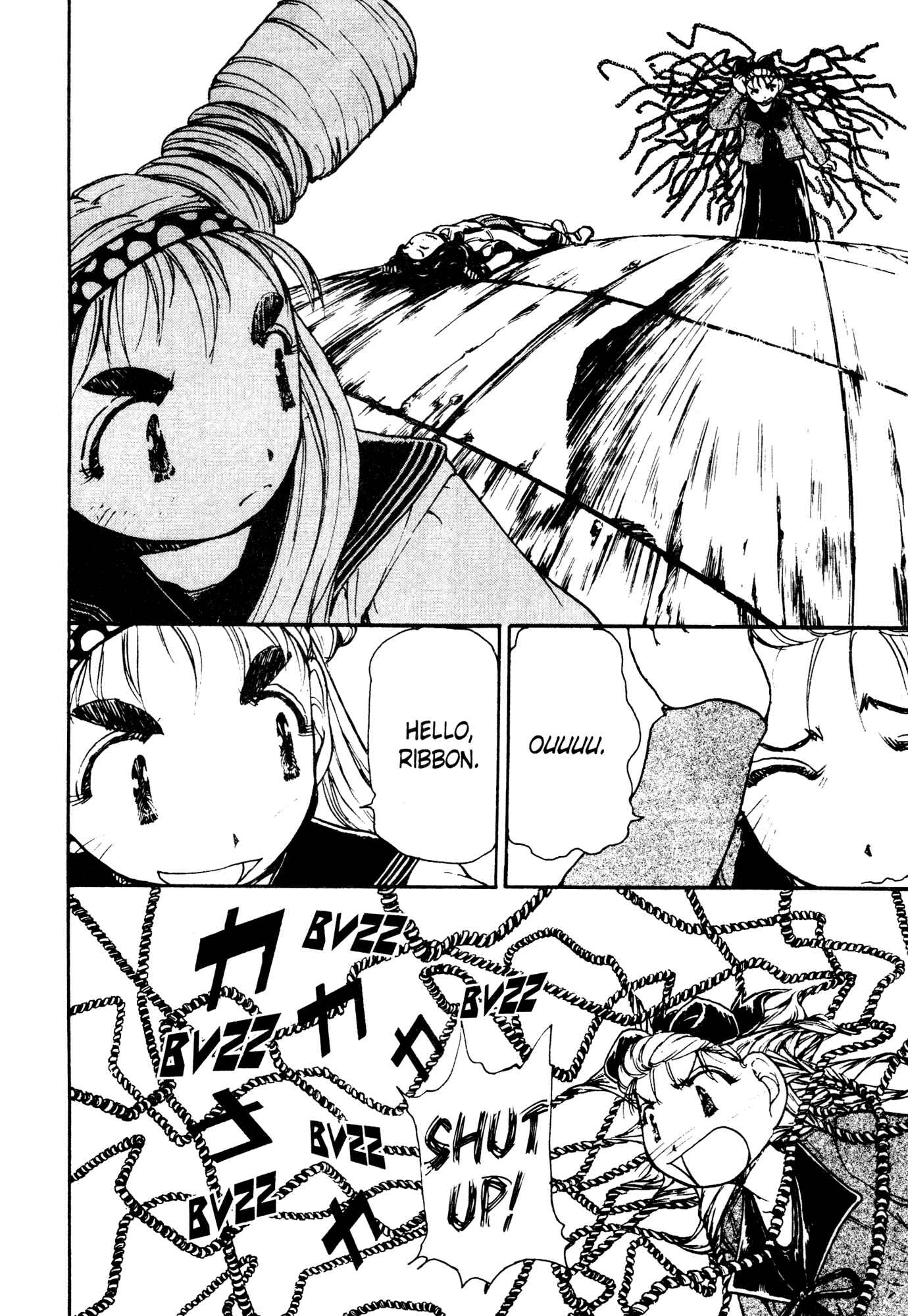 Page 16 Chapter 4 Alien 9 - Emulators