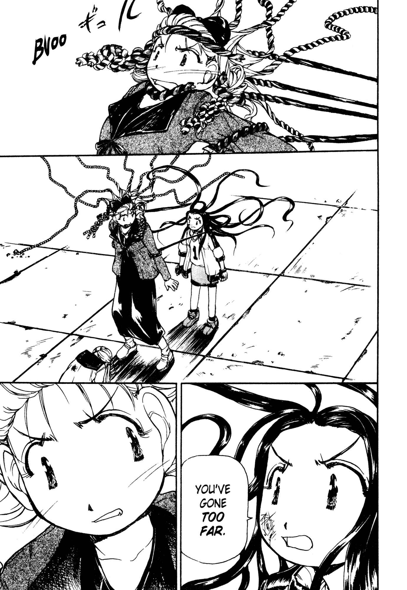 Page 23 Chapter 4 Alien 9 - Emulators