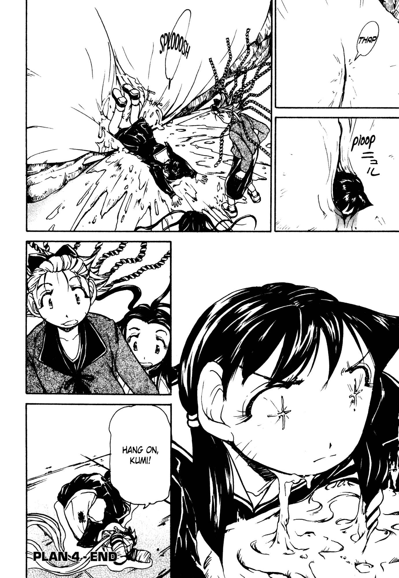 Page 30 Chapter 4 Alien 9 - Emulators