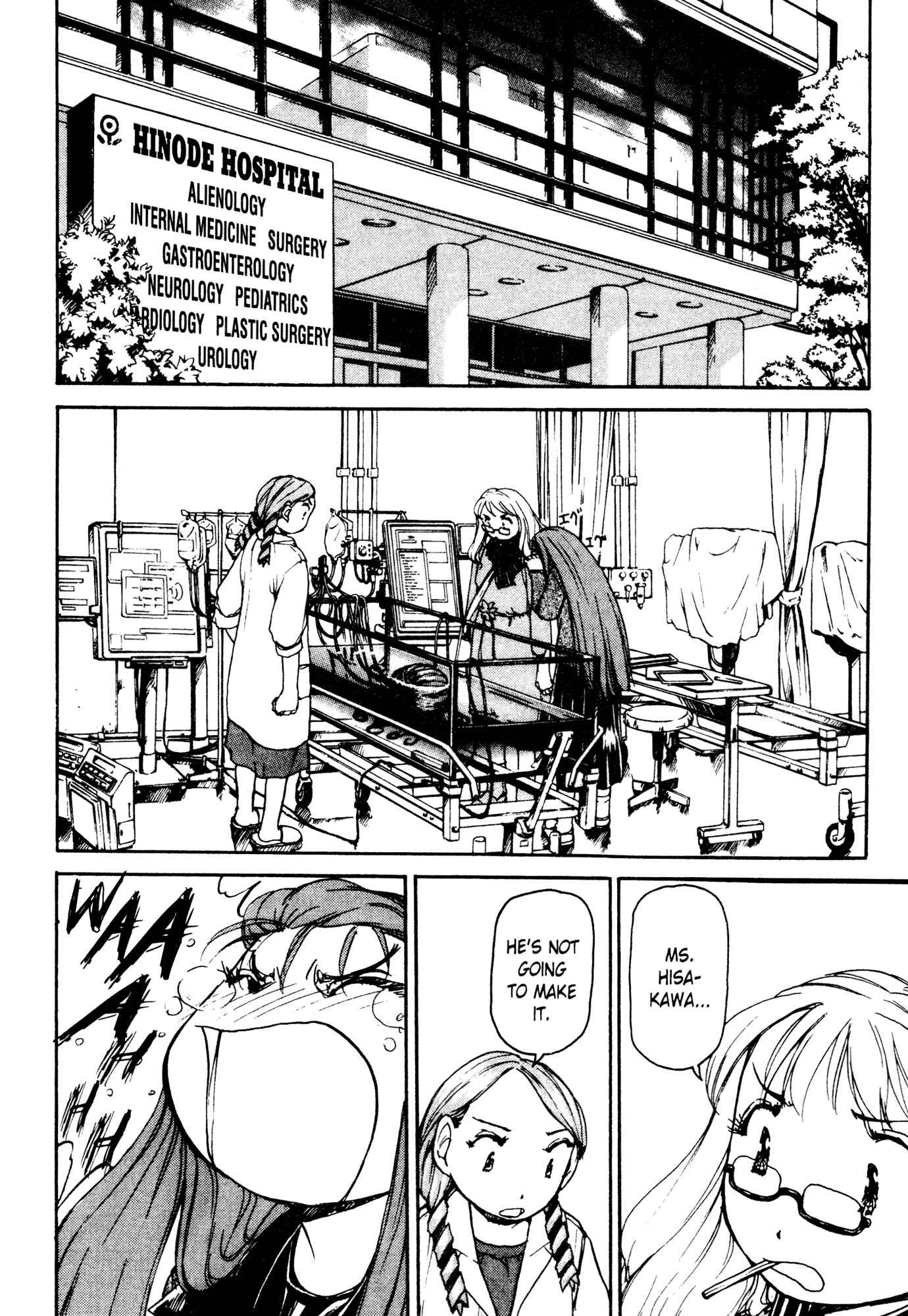 Page 4 Chapter 4 Alien 9 - Emulators