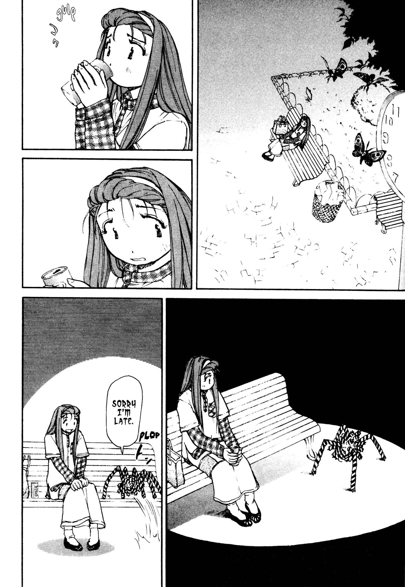 Page 10 Chapter 3 Alien 9 - Emulators