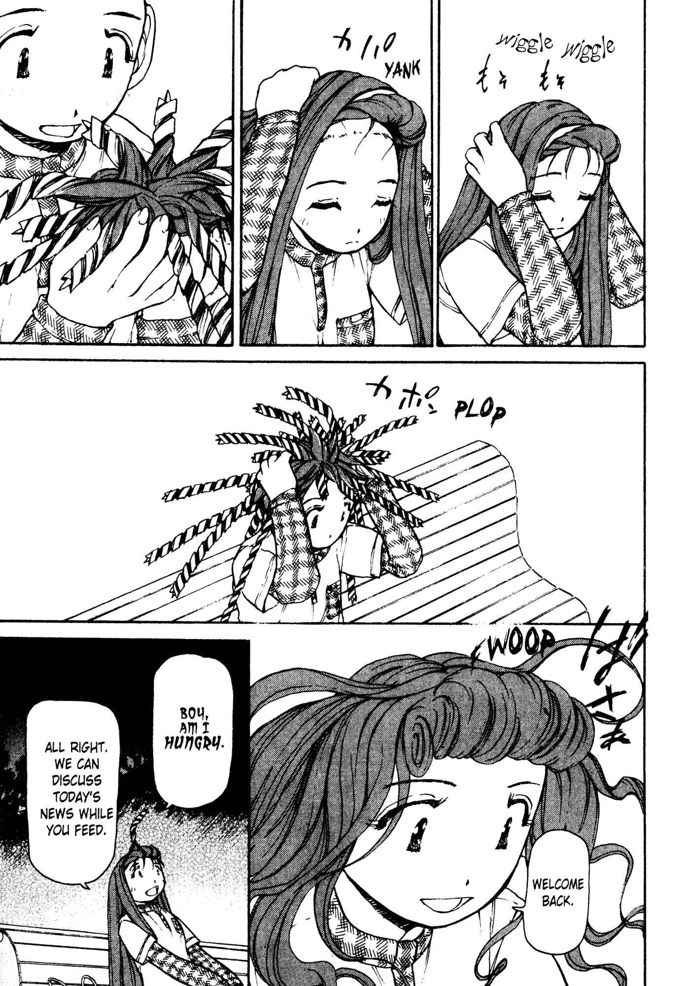 Page 11 Chapter 3 Alien 9 - Emulators