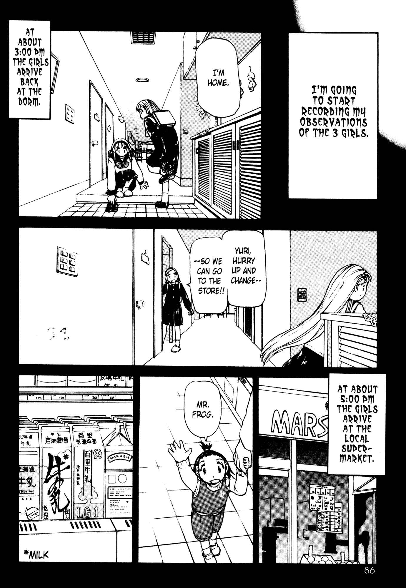 Page 12 Chapter 3 Alien 9 - Emulators