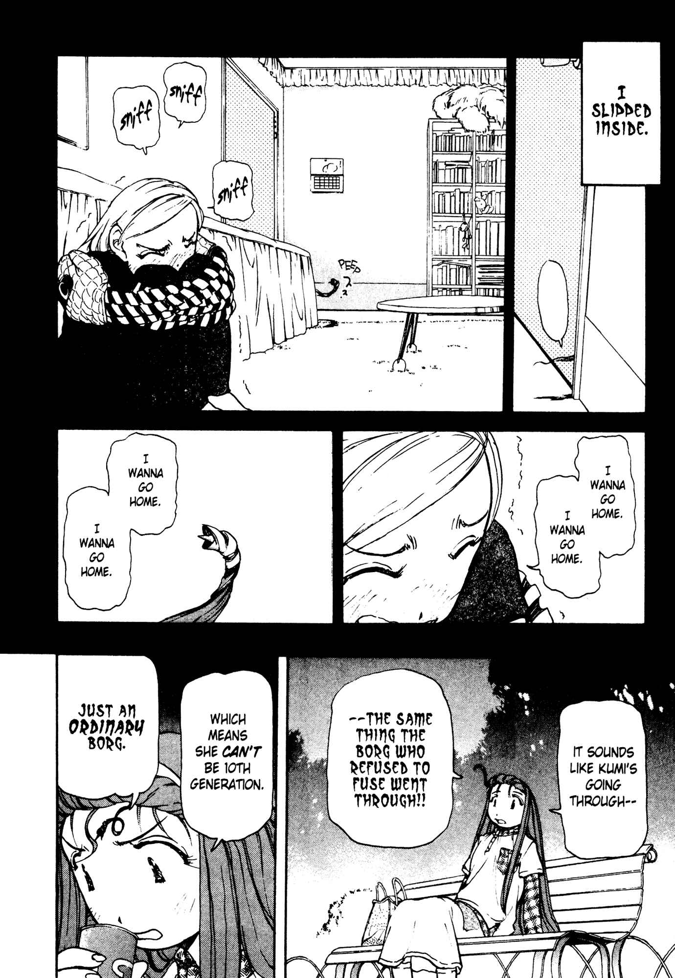 Page 16 Chapter 3 Alien 9 - Emulators