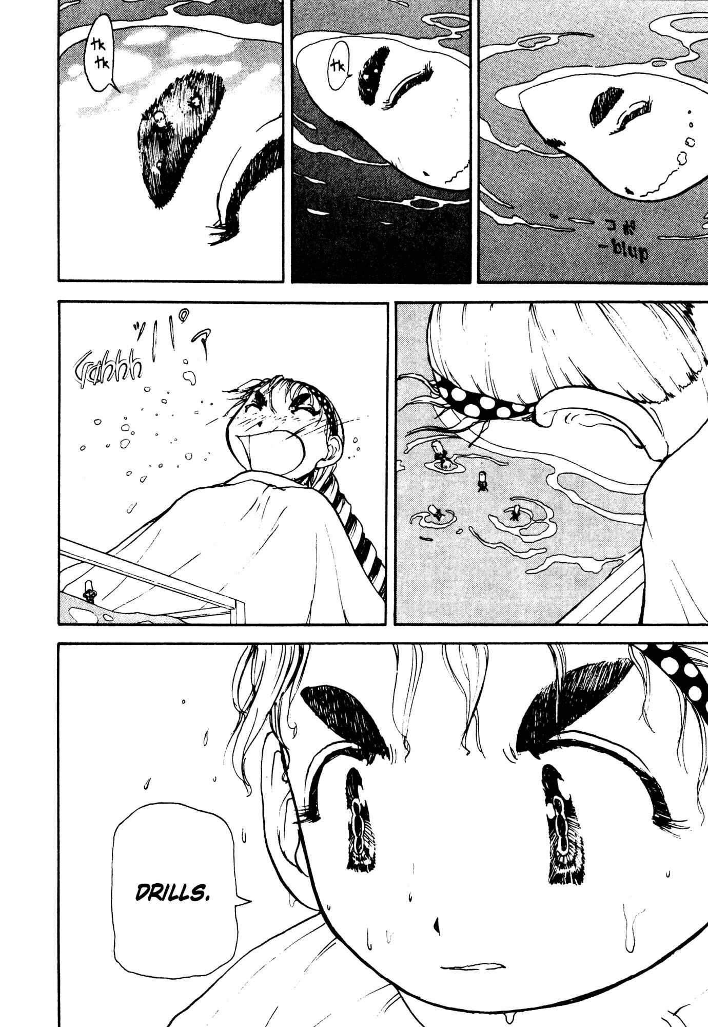 Page 20 Chapter 3 Alien 9 - Emulators