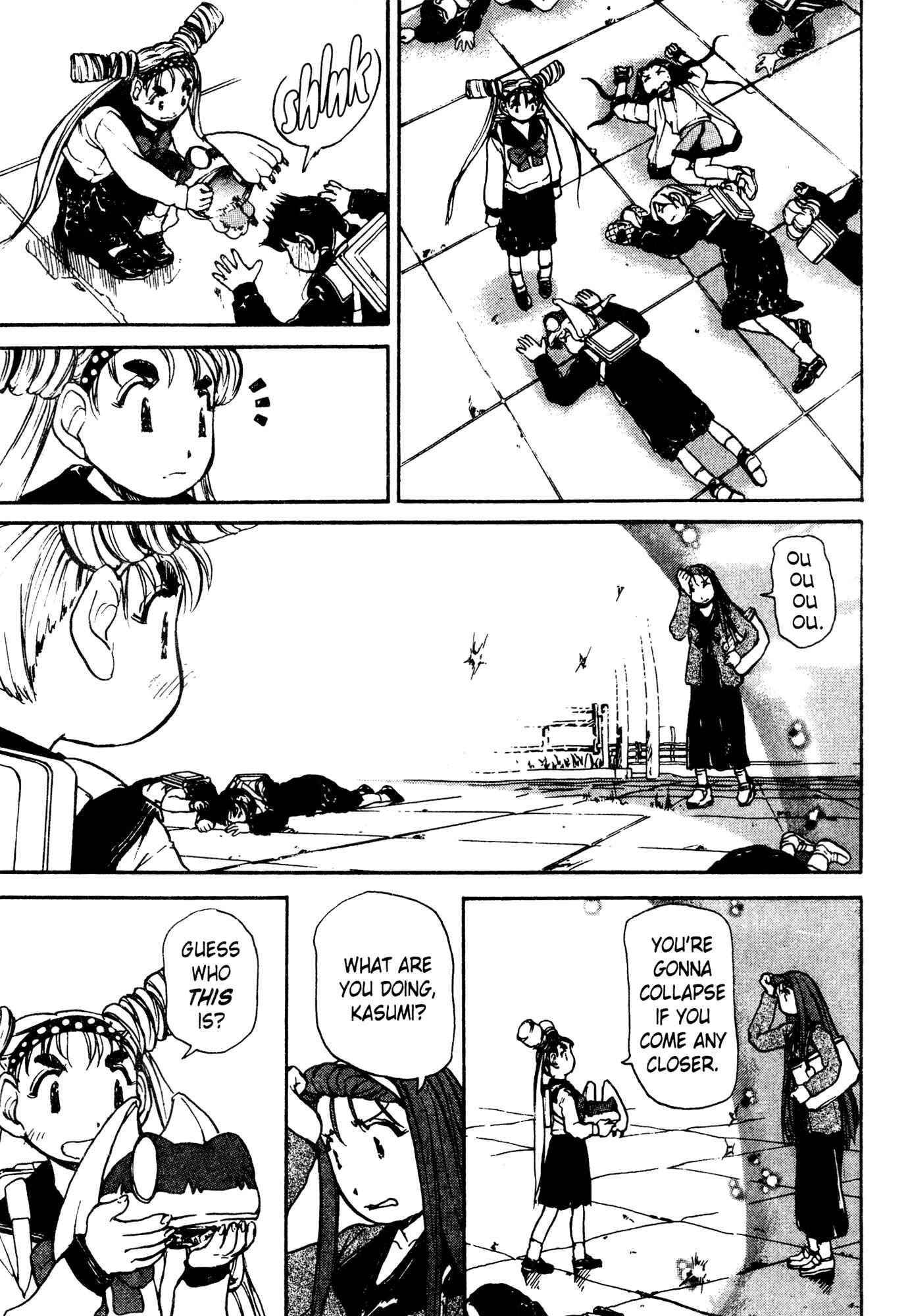 Page 27 Chapter 3 Alien 9 - Emulators