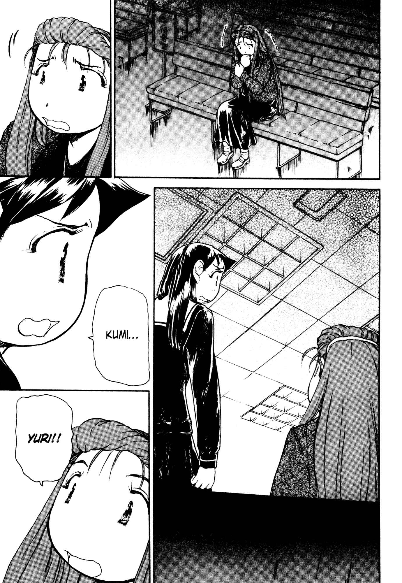 Page 19 Chapter 5 Alien 9 - Emulators