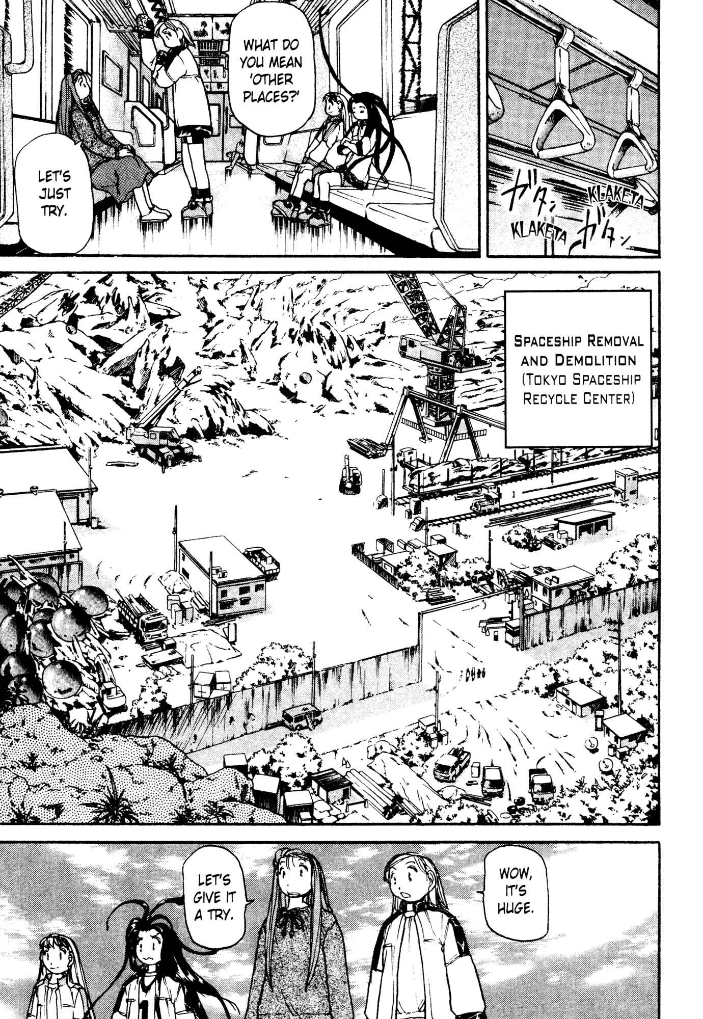 Page 14 Chapter 2 Alien 9 - Emulators