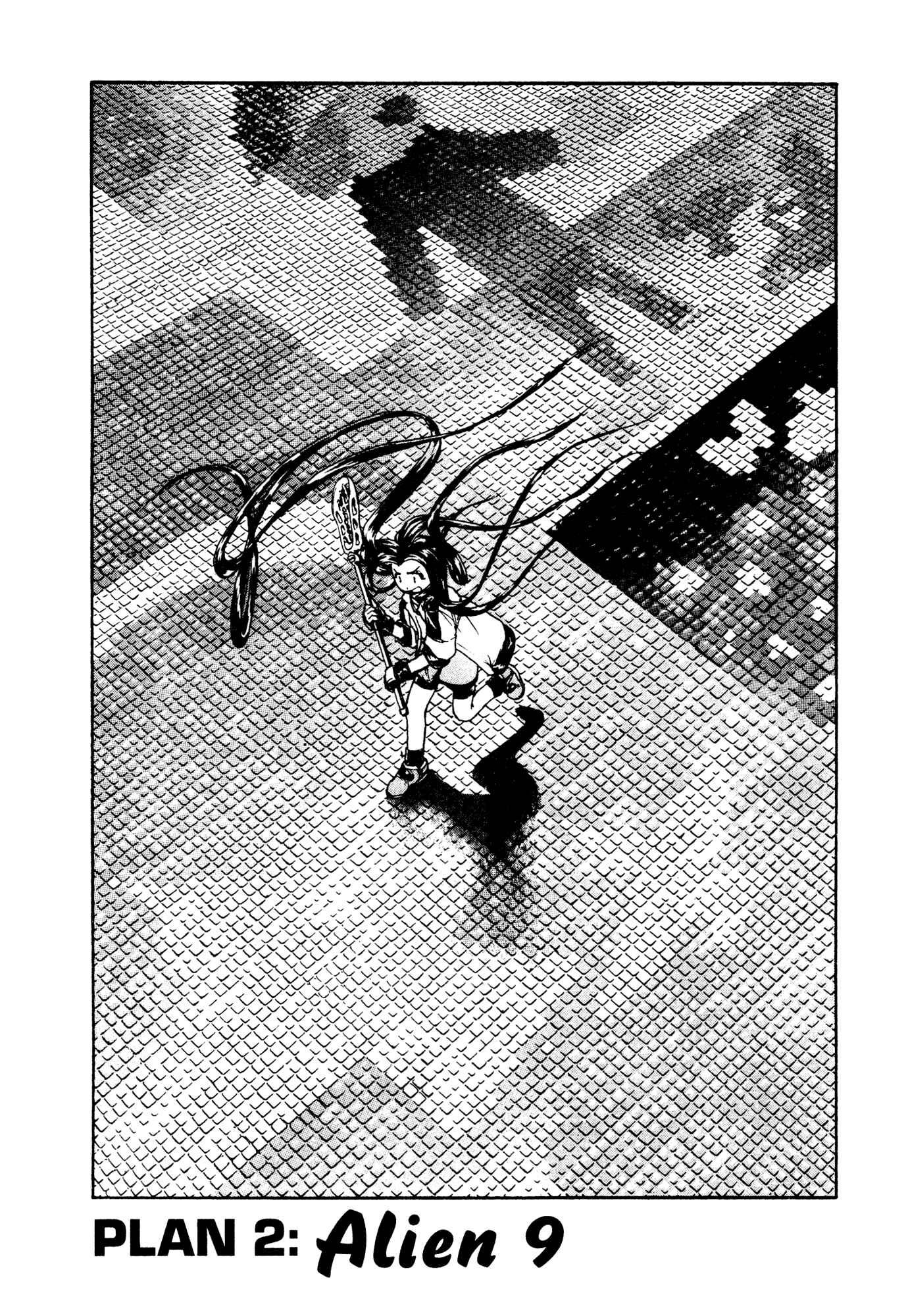 Page 3 Chapter 2 Alien 9 - Emulators