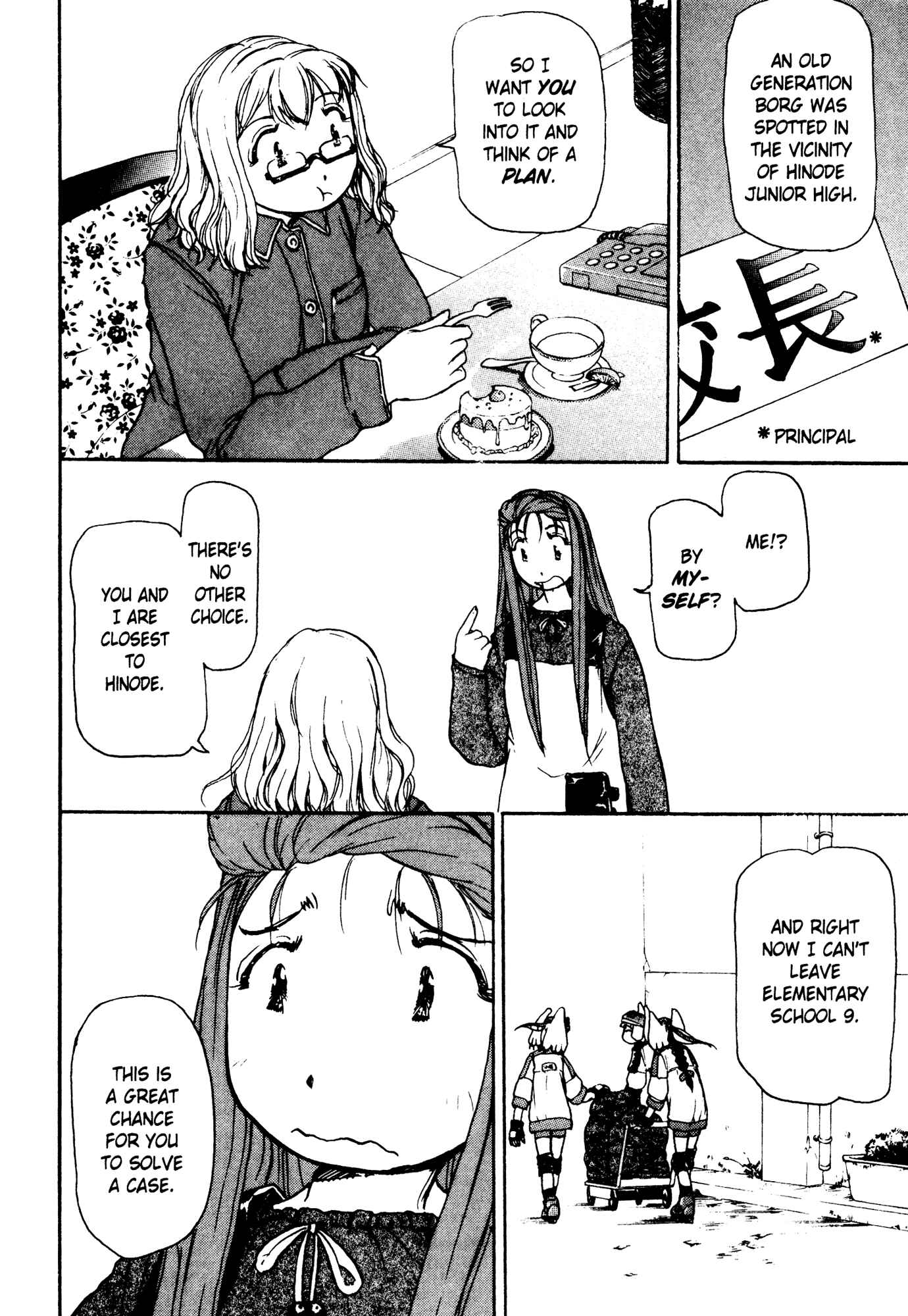 Page 4 Chapter 2 Alien 9 - Emulators