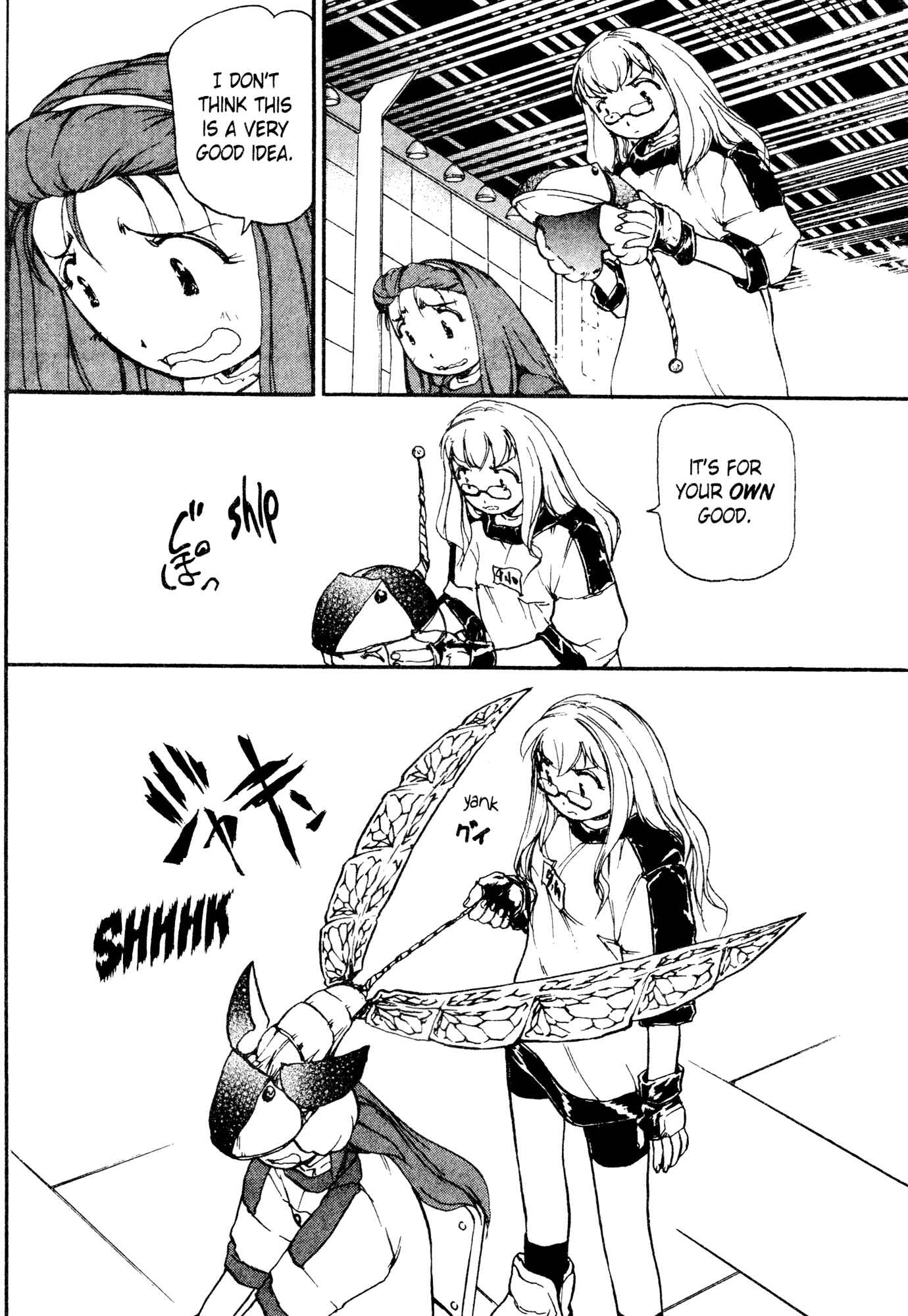 Page 4 Chapter 6 Alien 9 - Emulators