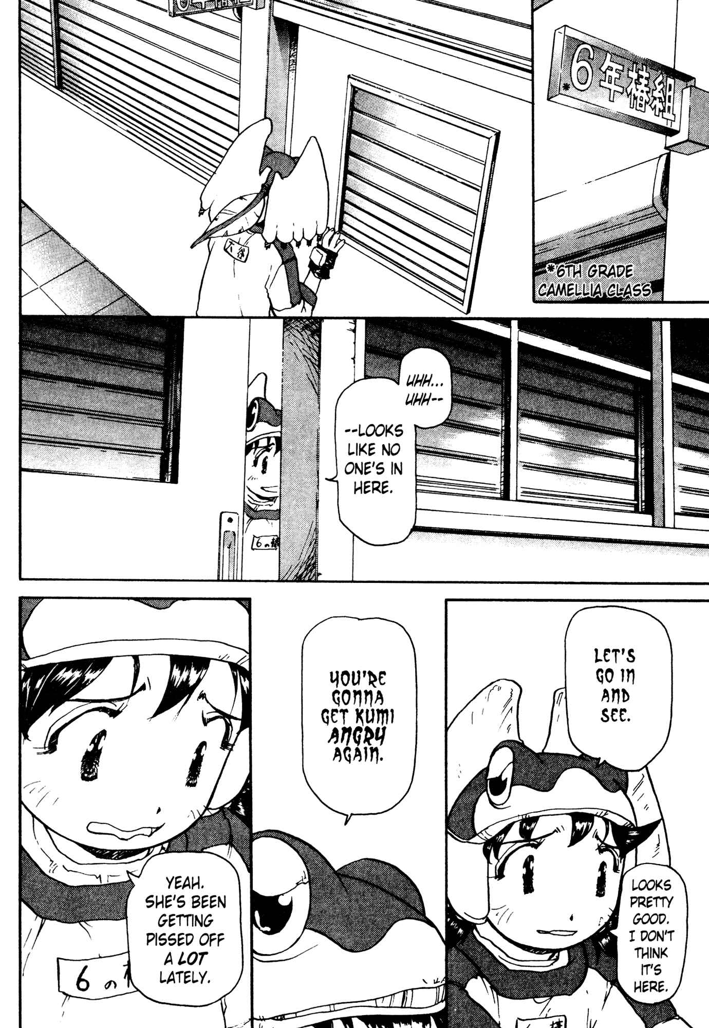 Page 11 Chapter 7 Alien 9 - Emulators