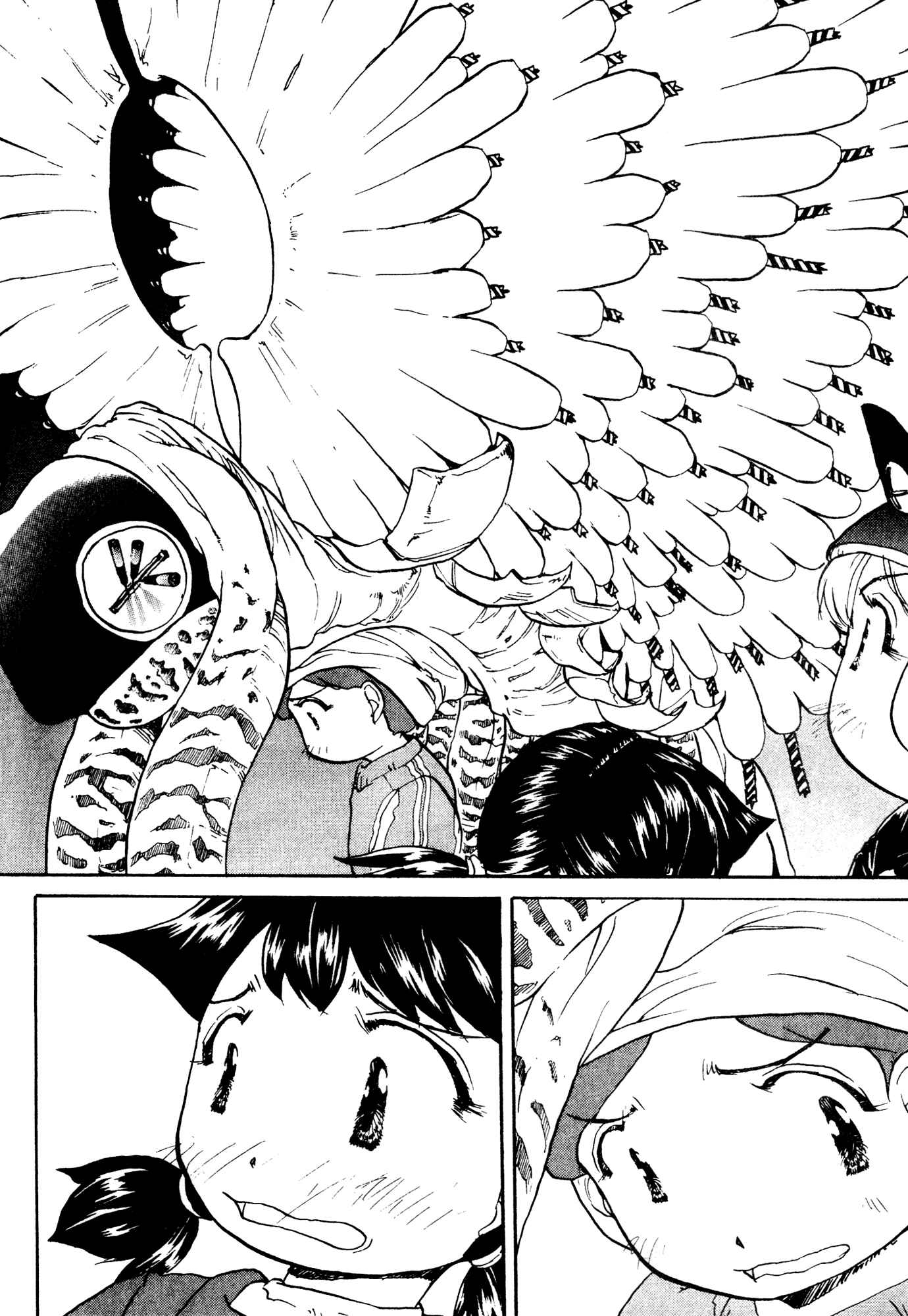 Page 33 Chapter 7 Alien 9 - Emulators