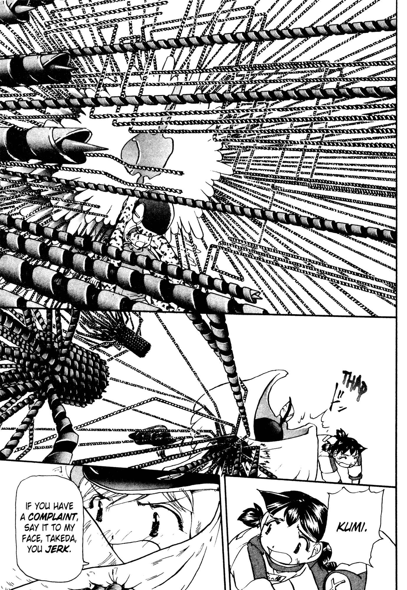 Page 34 Chapter 7 Alien 9 - Emulators