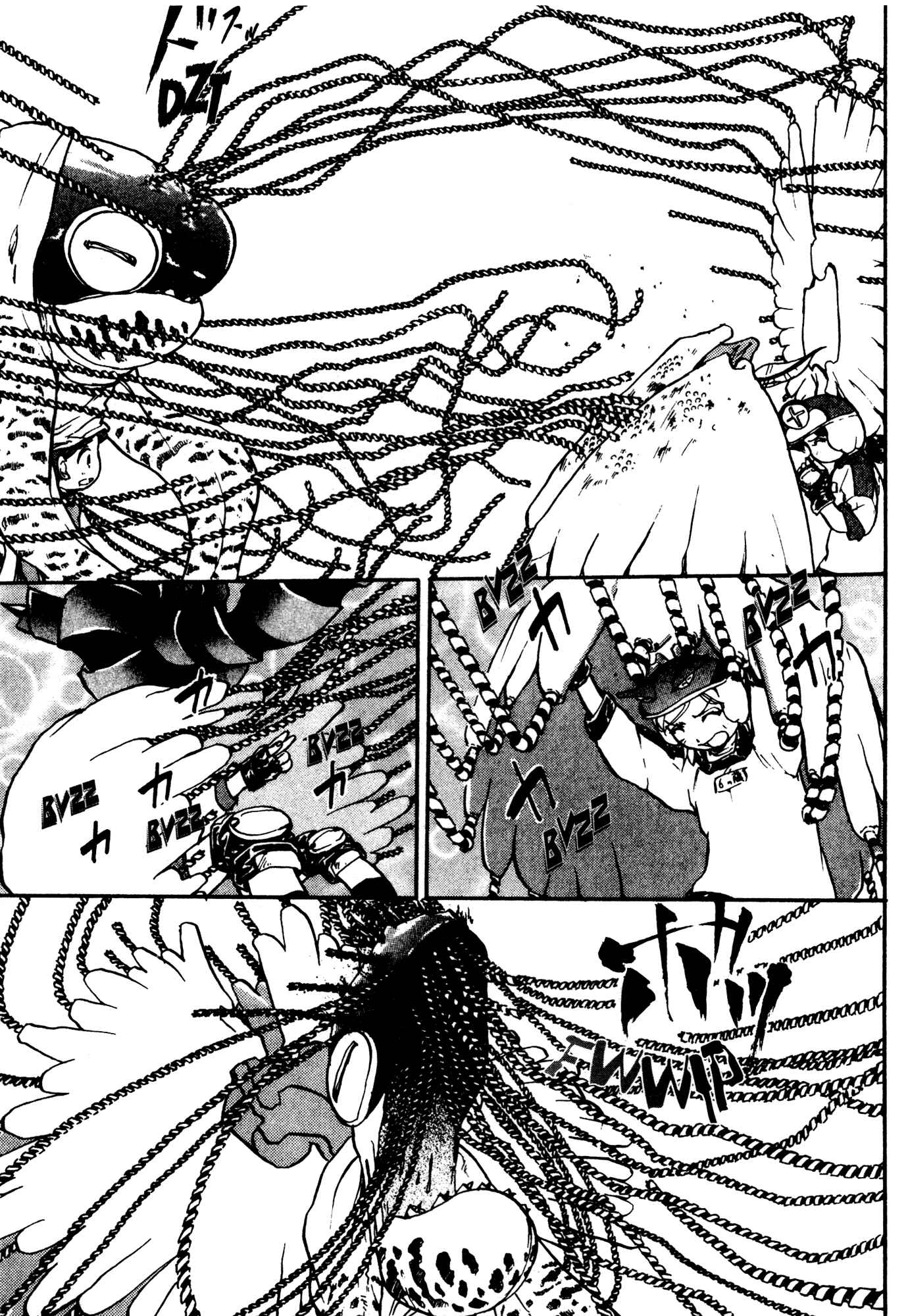 Page 38 Chapter 7 Alien 9 - Emulators