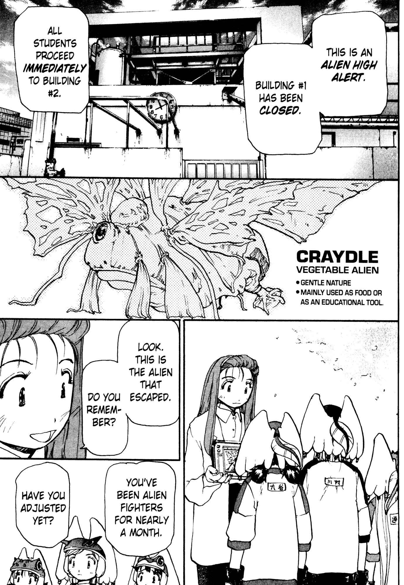 Page 6 Chapter 7 Alien 9 - Emulators