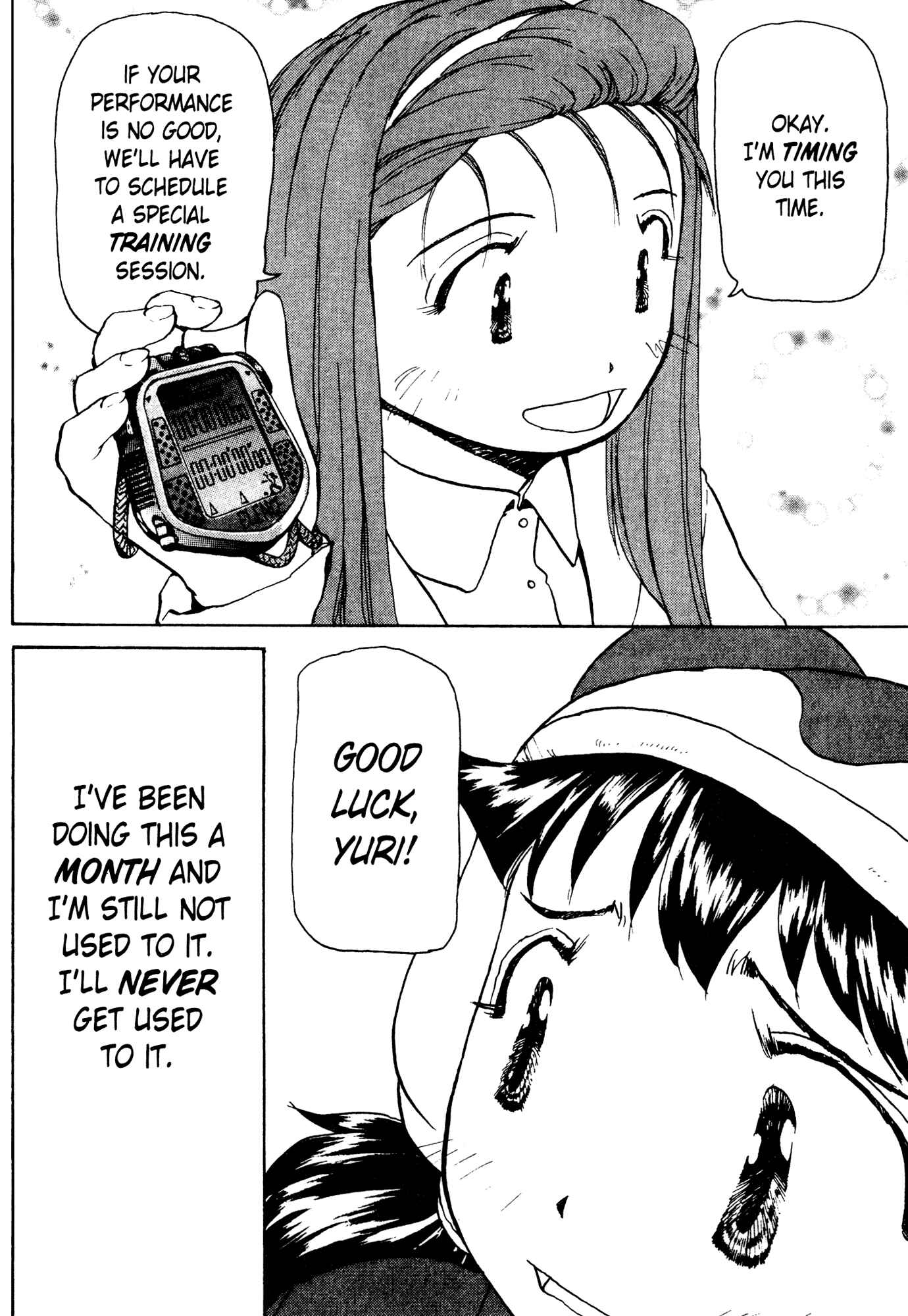 Page 7 Chapter 7 Alien 9 - Emulators