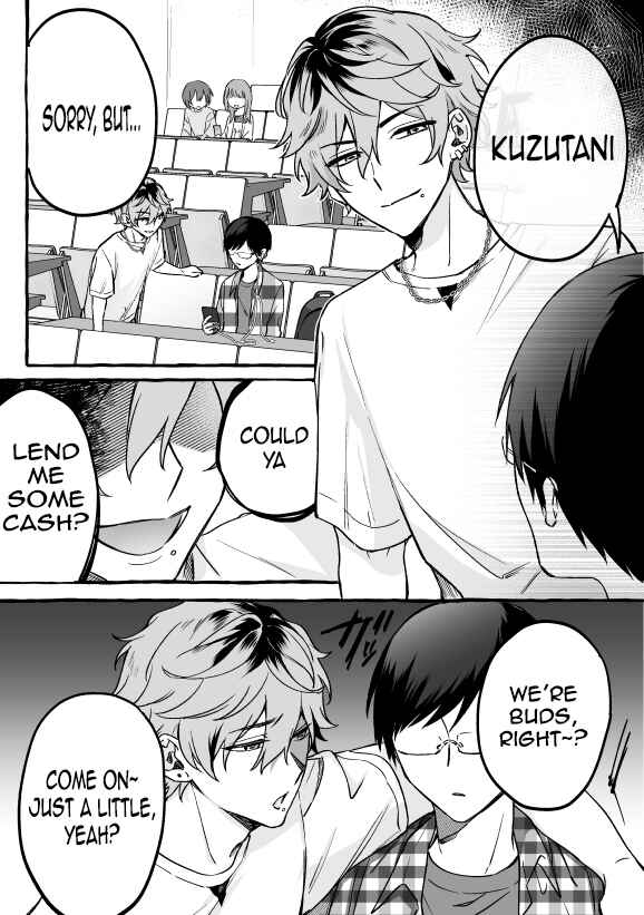 Page 2 Chapter 7 Damedol to Sekai ni Hitori Dake no Fan (Pre-Serialization)