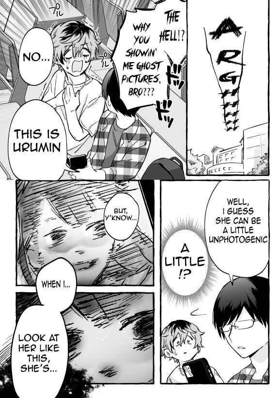 Page 7 Chapter 7 Damedol to Sekai ni Hitori Dake no Fan (Pre-Serialization)