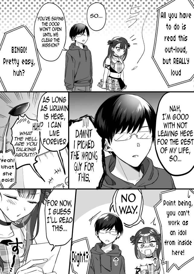 Page 2 Chapter 7.5 Damedol to Sekai ni Hitori Dake no Fan (Pre-Serialization)