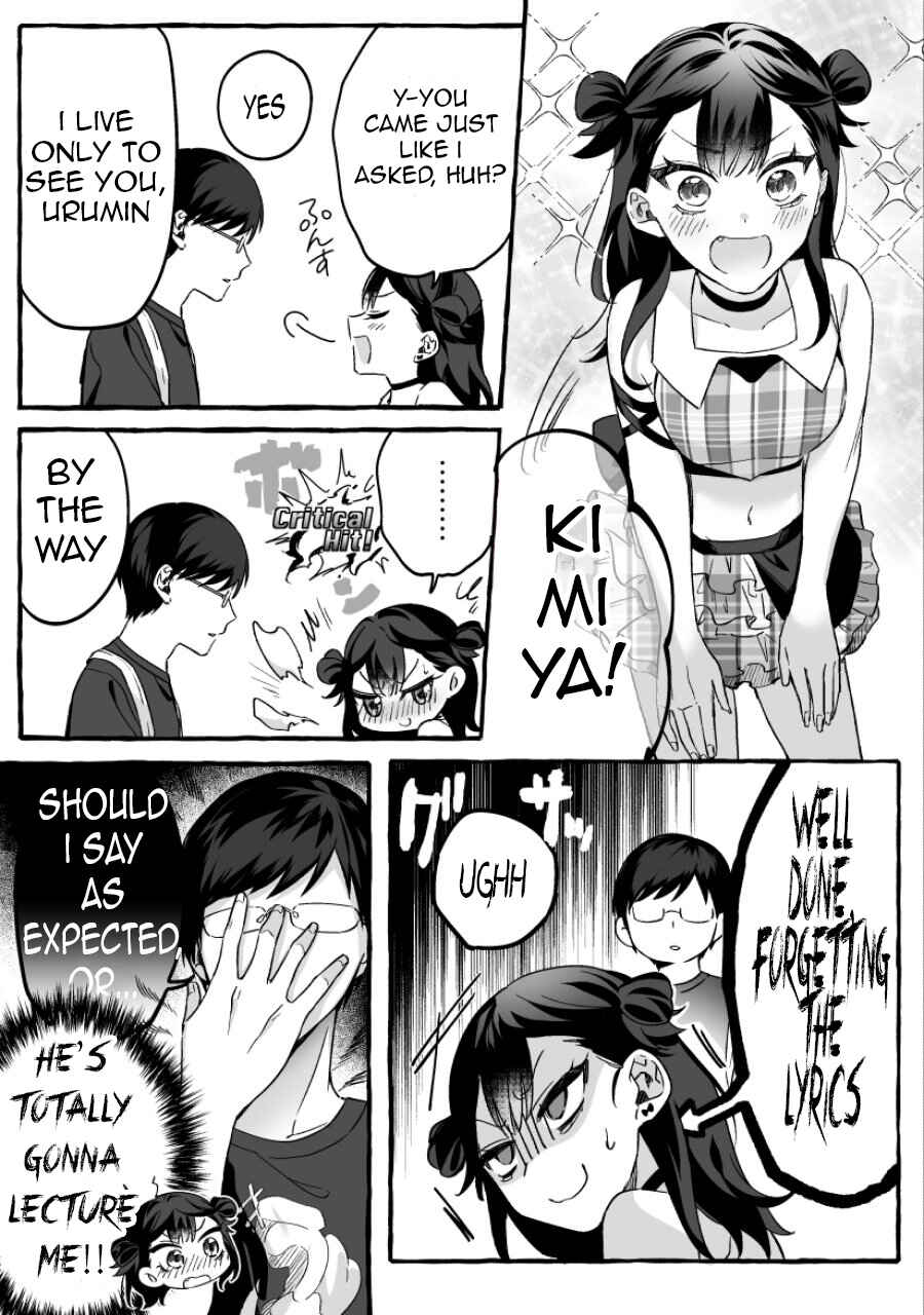 Page 2 Chapter 6 Damedol to Sekai ni Hitori Dake no Fan (Pre-Serialization)