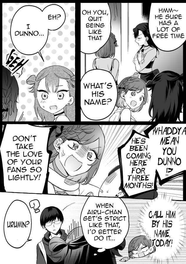 Page 2 Chapter 3 Damedol to Sekai ni Hitori Dake no Fan (Pre-Serialization)