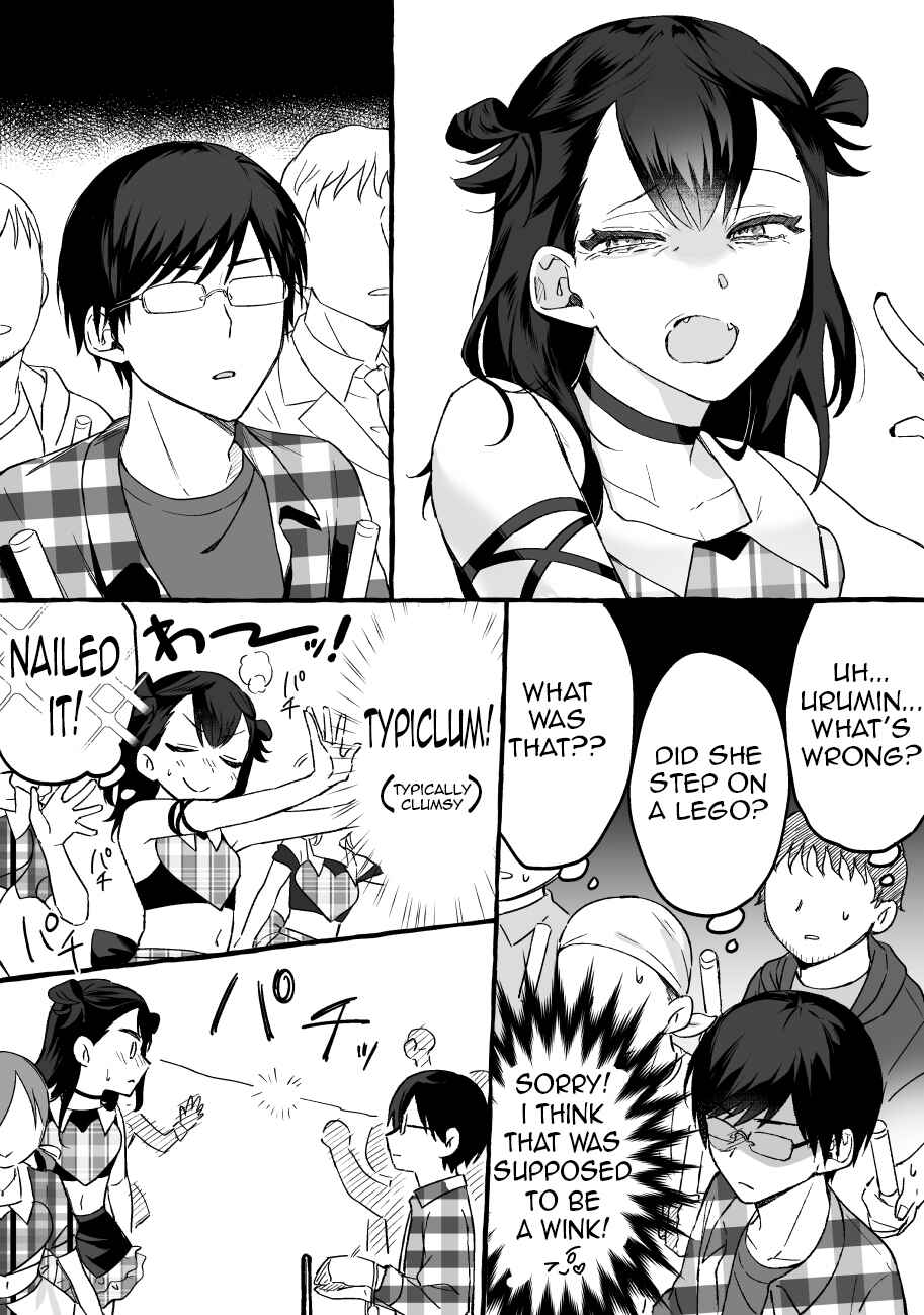 Page 3 Chapter 2 Damedol to Sekai ni Hitori Dake no Fan (Pre-Serialization)