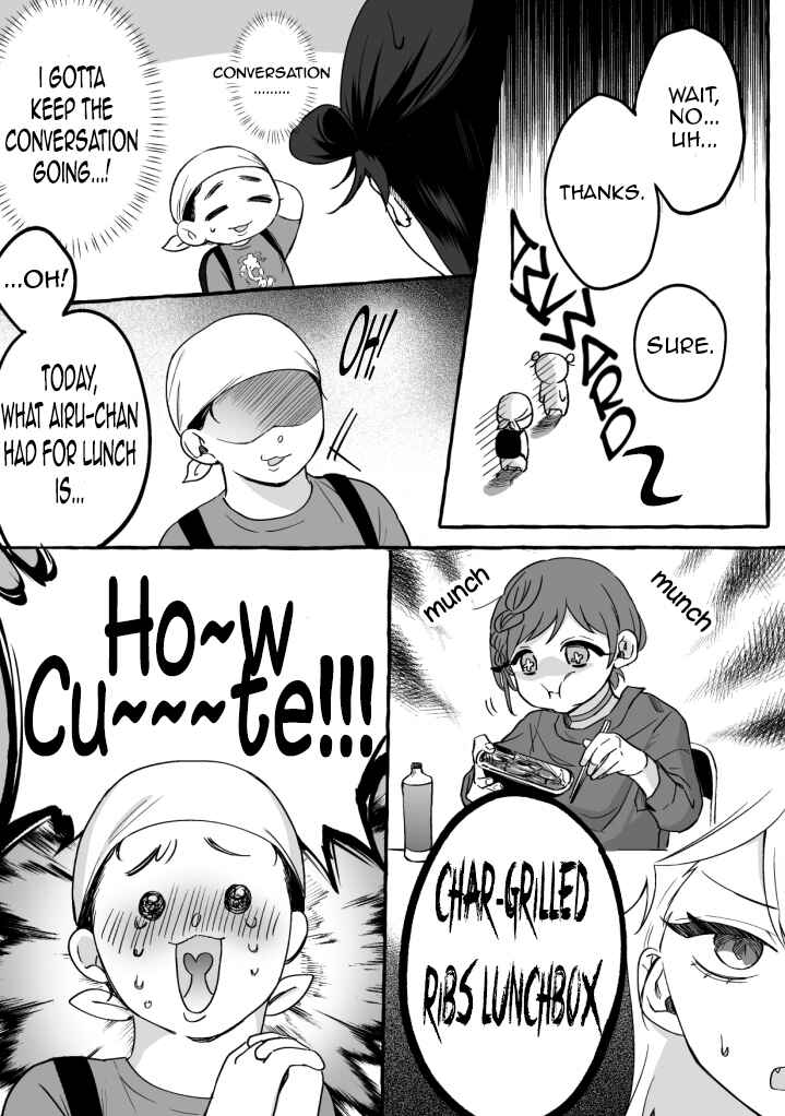 Page 4 Chapter 4 Damedol to Sekai ni Hitori Dake no Fan (Pre-Serialization)