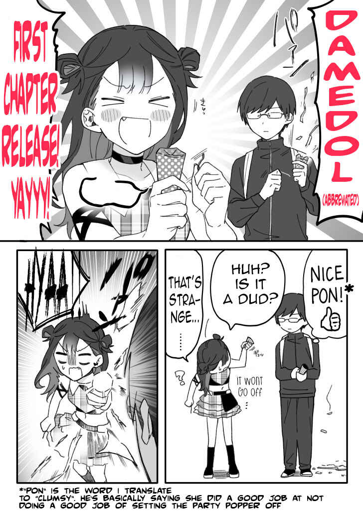 Page 1 Chapter 7.6 Damedol to Sekai ni Hitori Dake no Fan (Pre-Serialization)