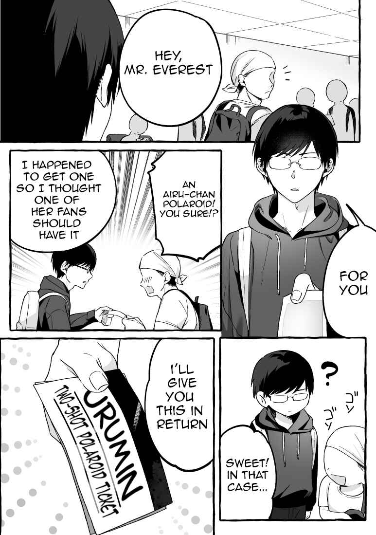 Page 1 Chapter 2.2 Damedol to Sekai ni Hitori Dake no Fan (Pre-Serialization)