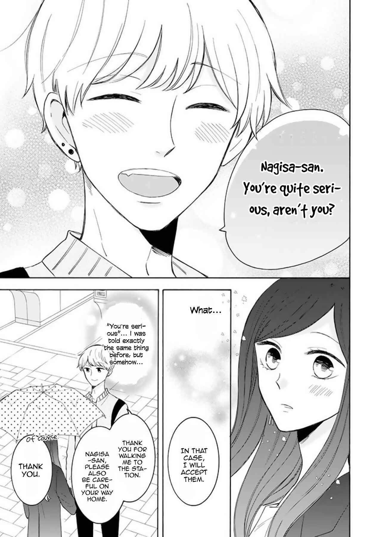 Page 7 Chapter 32 Sweet & Tart Boyfriend